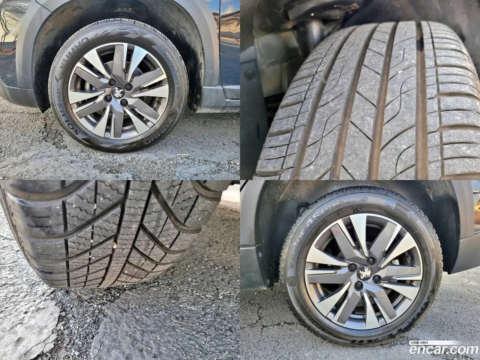 Korex Auto Trade - фотография 4567937