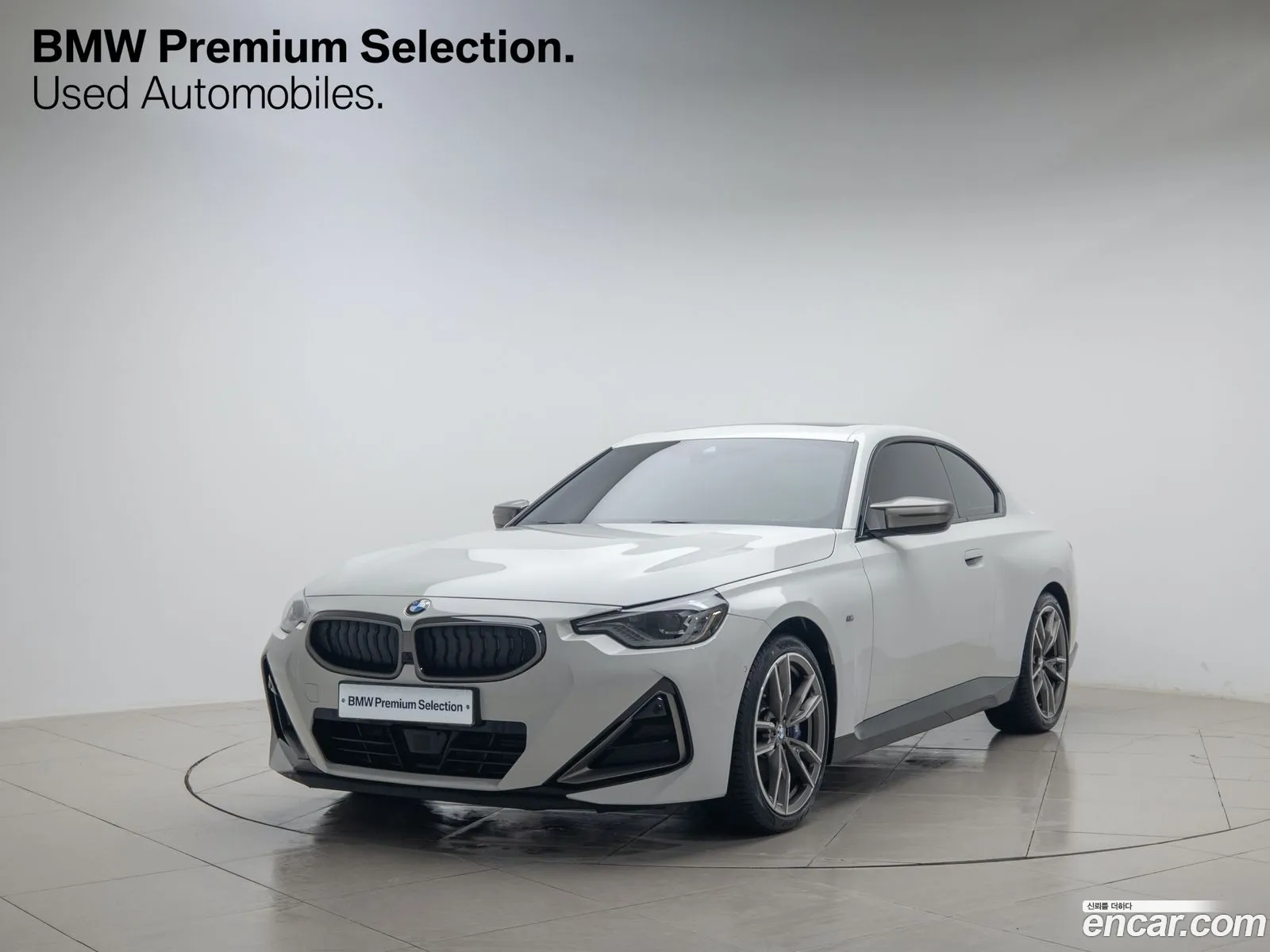 BMW 2Er M240I xDrive Online Exclusive Coupe 2023 - фотография 18959368