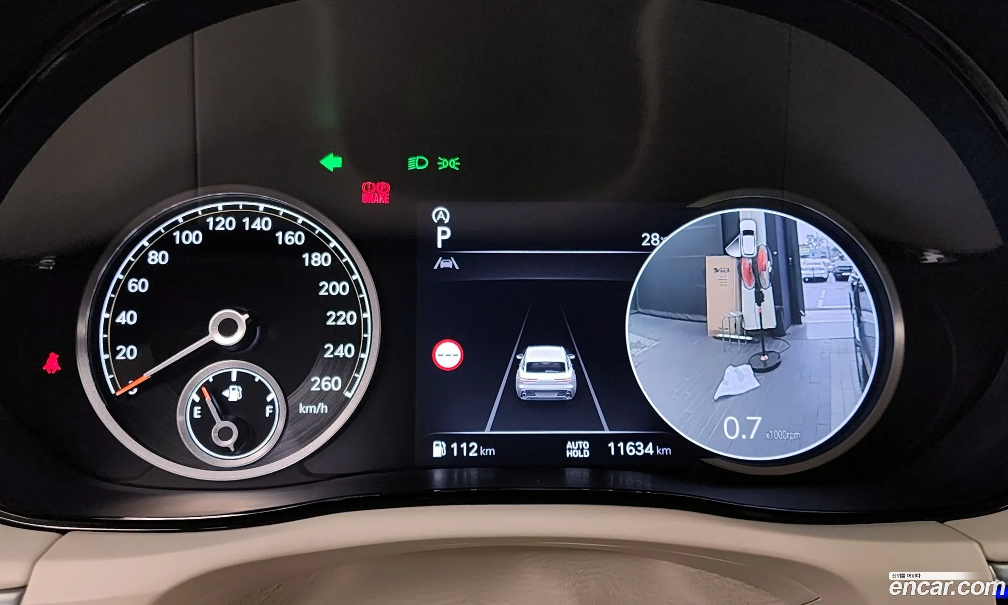 Korex Auto Trade - фотография 1124719