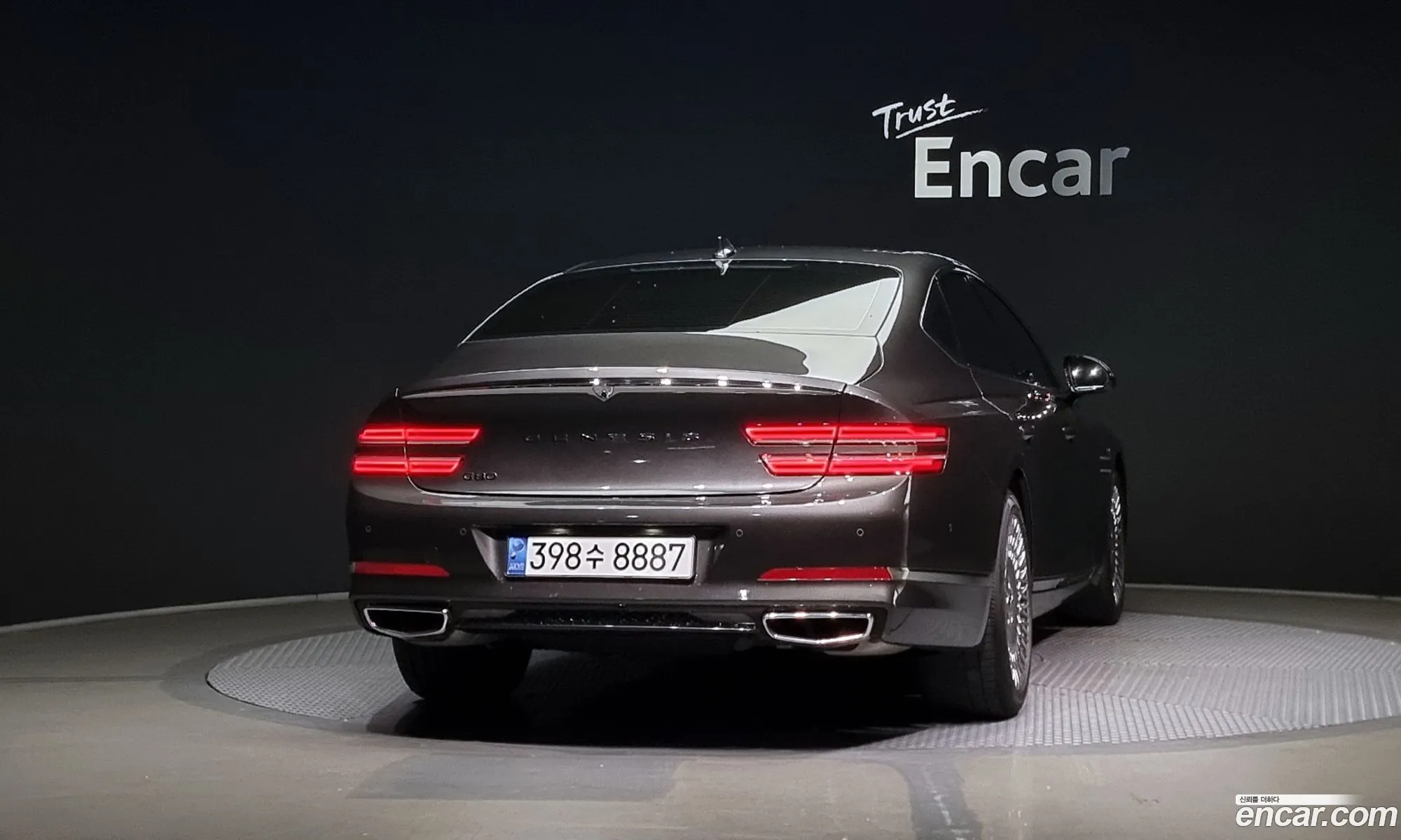 Genesis G80 Ii Gasoline 25 Turbo 2Wd 2022 - фотография 1022497
