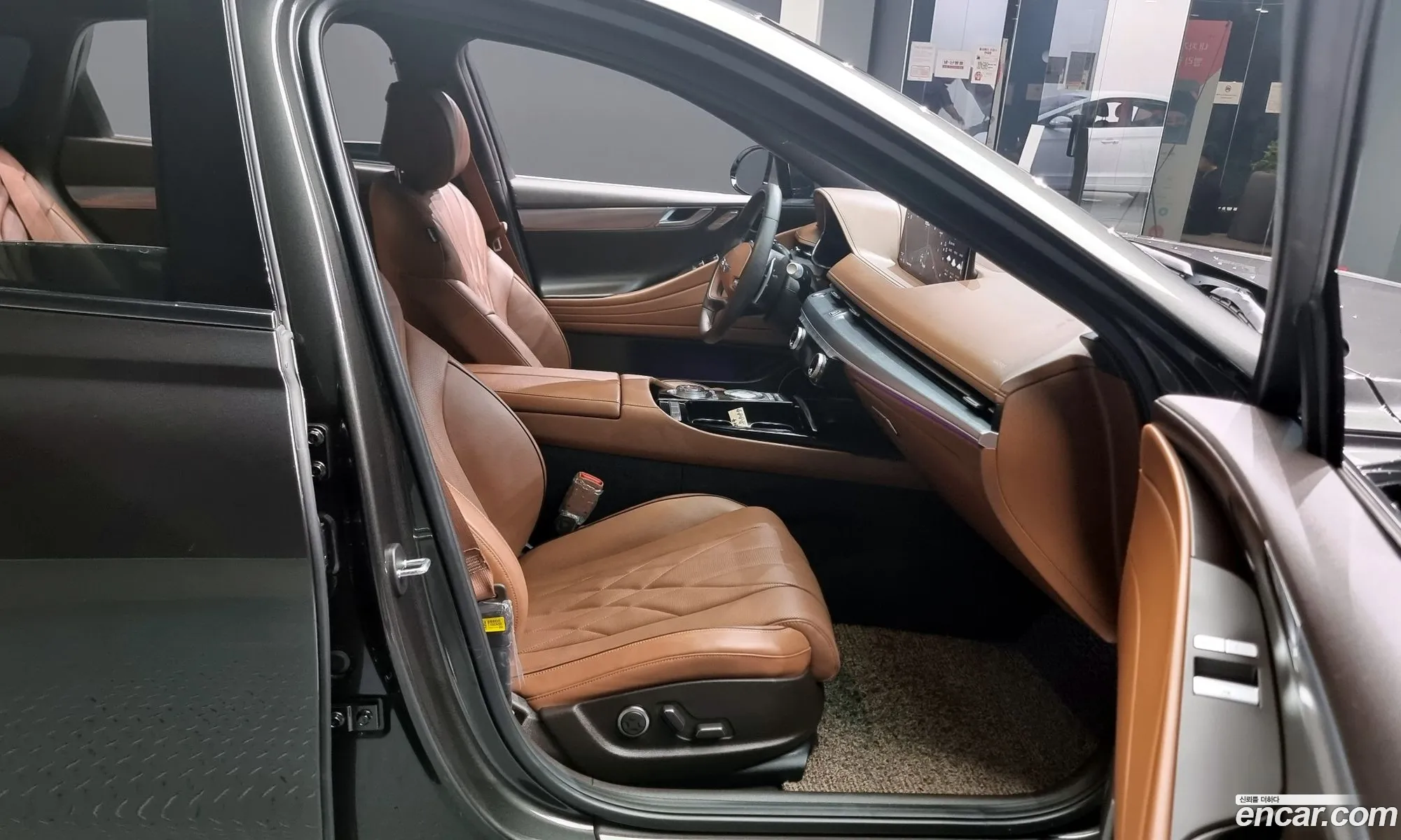 Korex Auto Trade - фотография 1062962