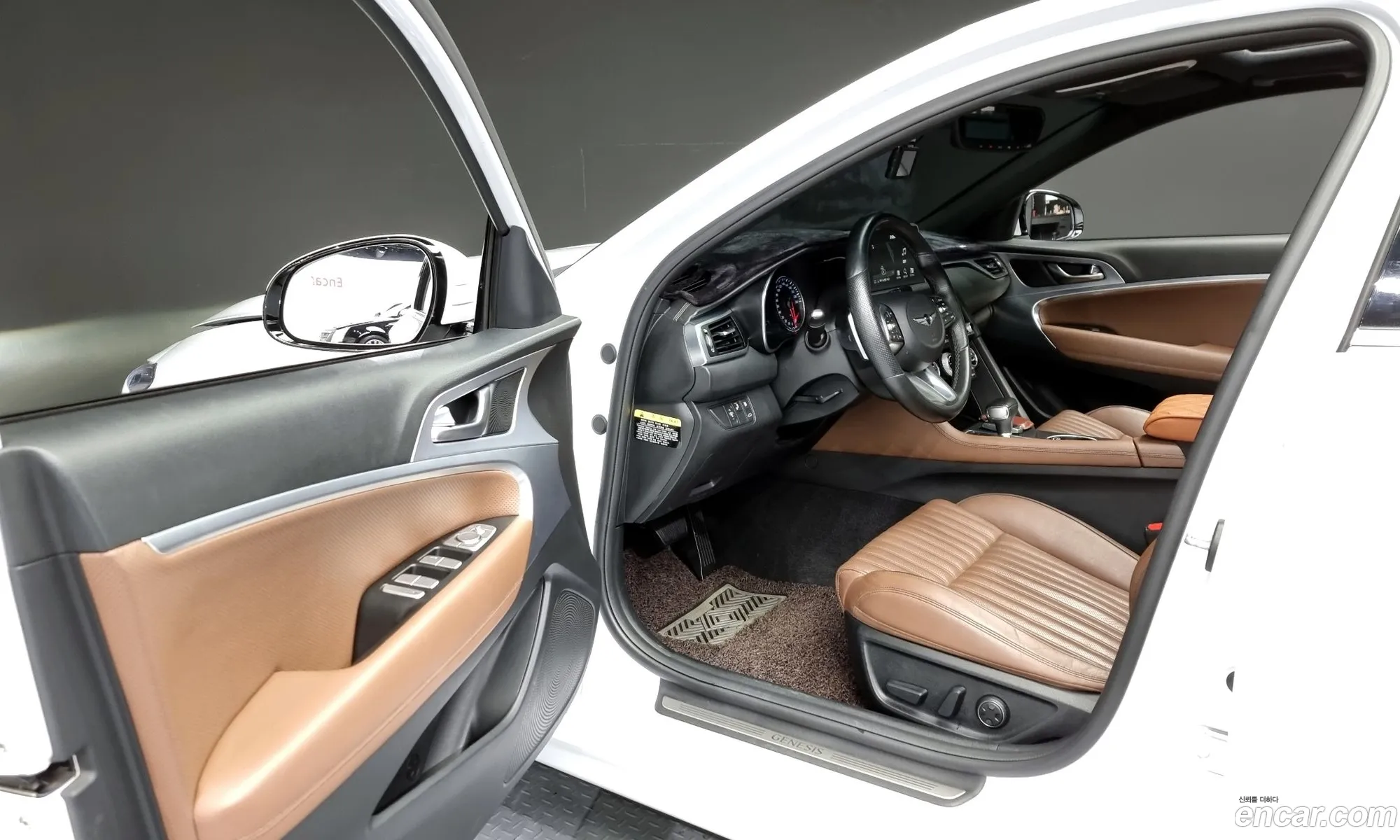 Korex Auto Trade - фотография 422688