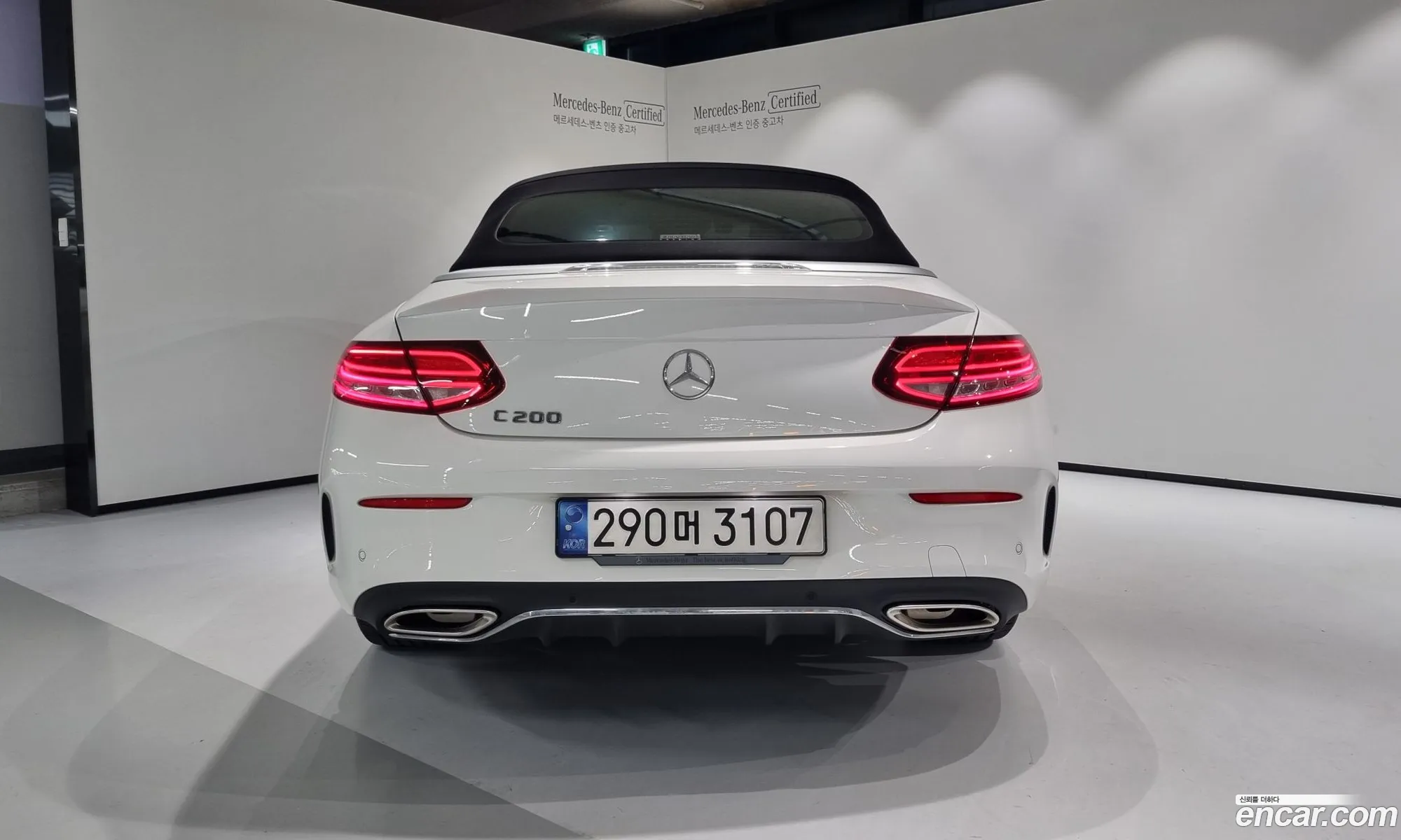 Mercedes-Benz C-Klasse V W206 C200 Cabriolet 2022 - фотография 16307845