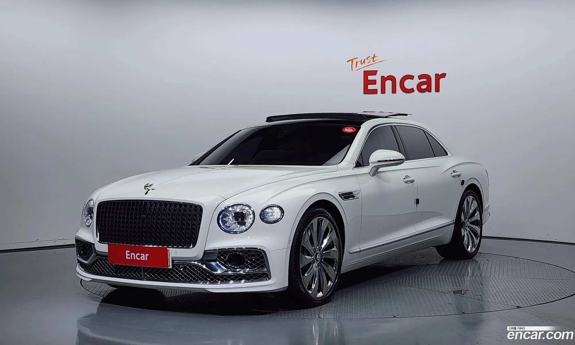 Bentley Flying Spur Ii 40 2022 - фотография 14539710