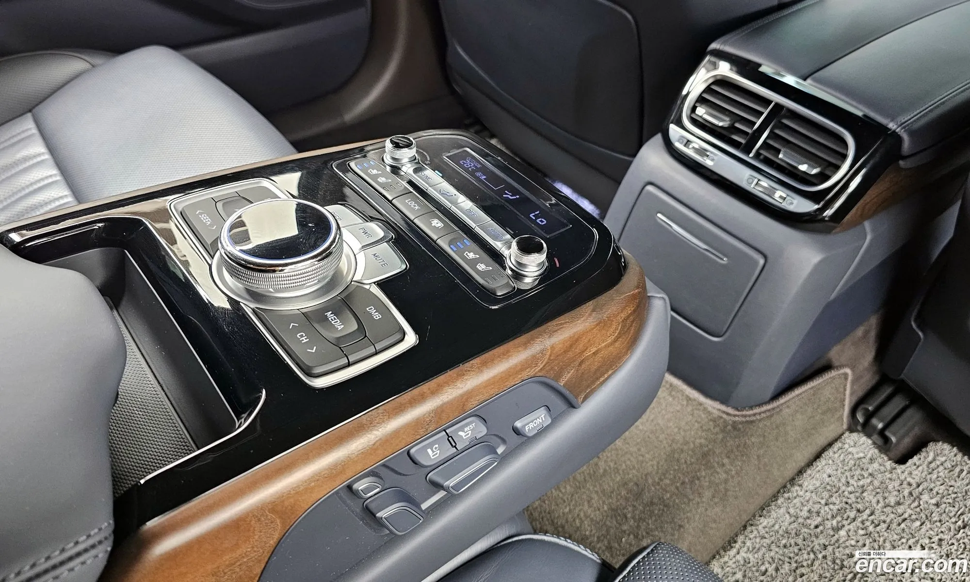 Korex Auto Trade - фотография 1149331