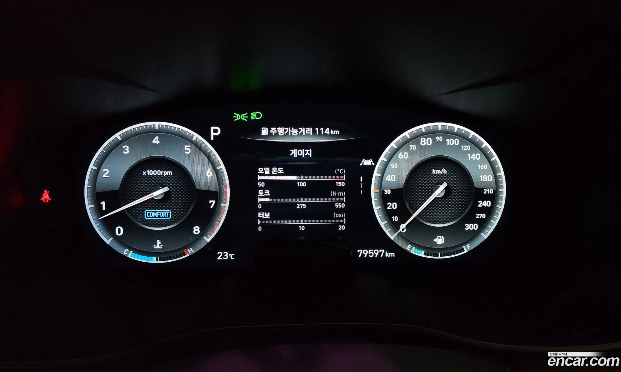 Korex Auto Trade - фотография 1016797