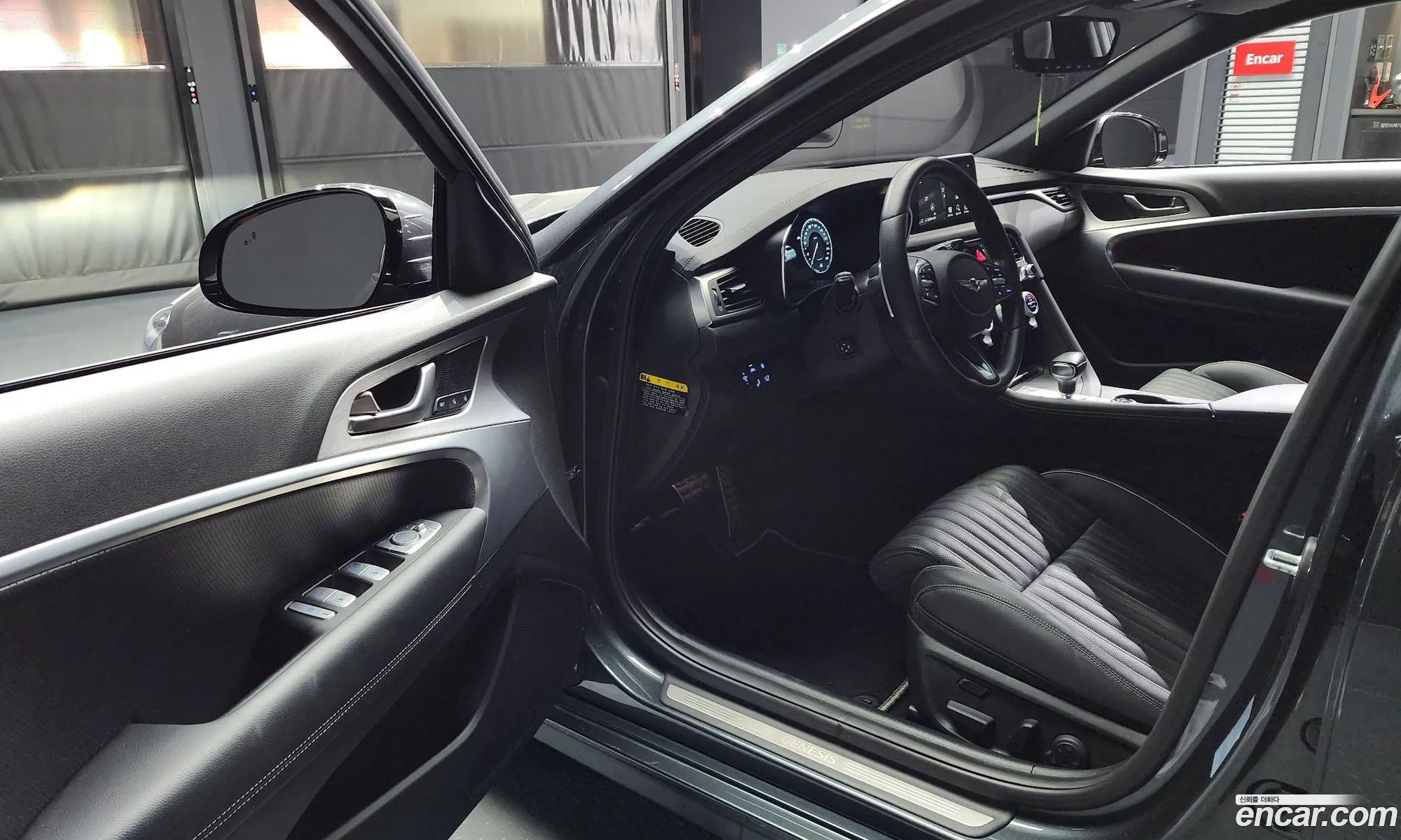 Korex Auto Trade - фотография 1016800