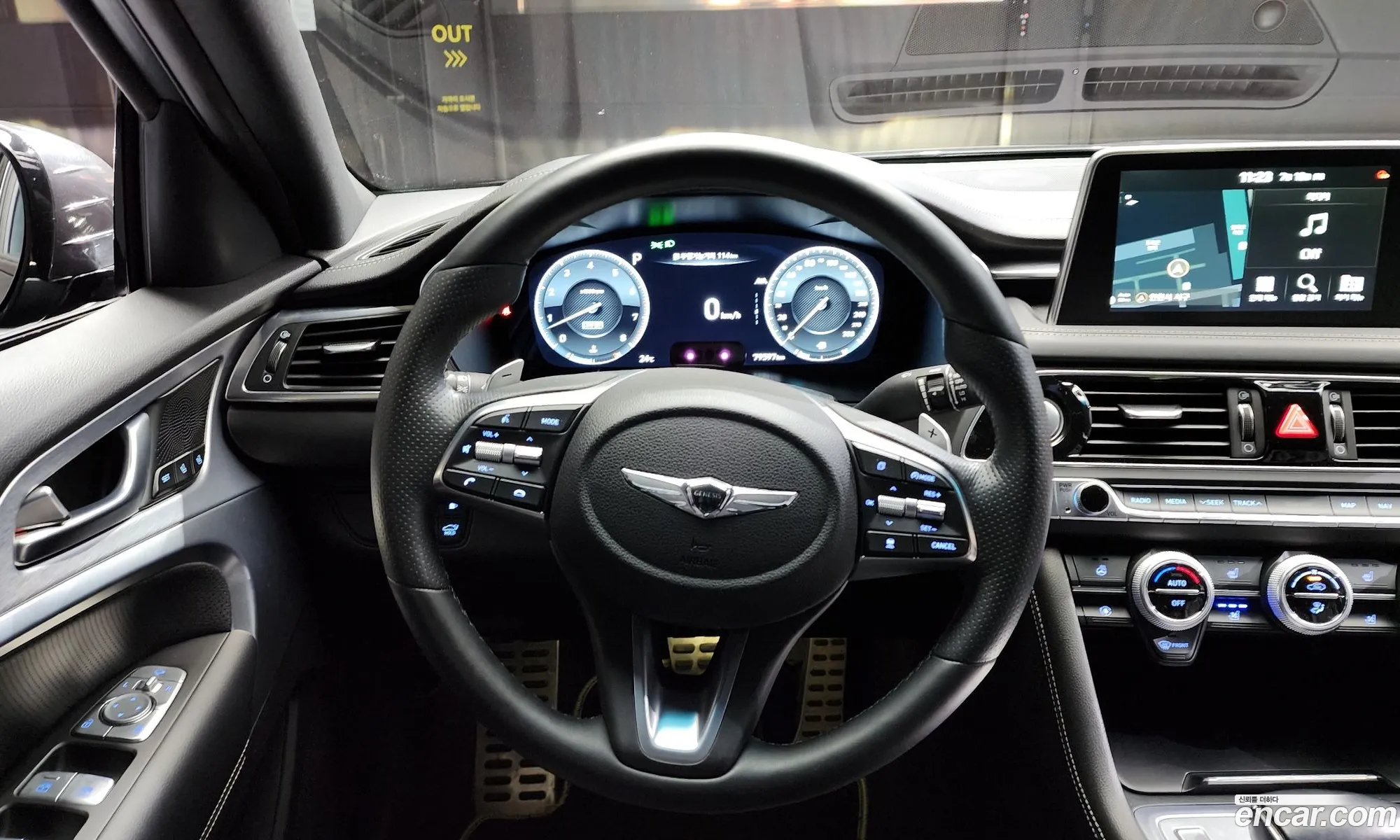 Korex Auto Trade - фотография 1016802