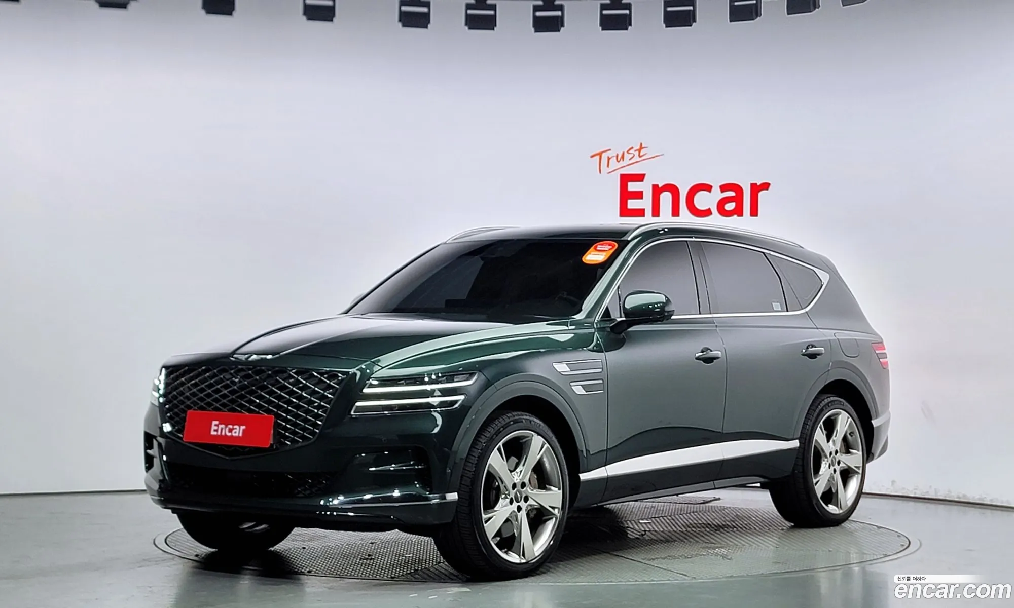 Genesis Gv80 35T Gasoline Awd 2023 - фотография 621121