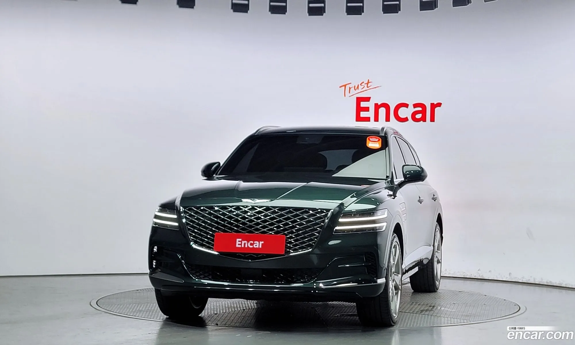 Genesis Gv80 35T Gasoline Awd 2023 - фотография 621123