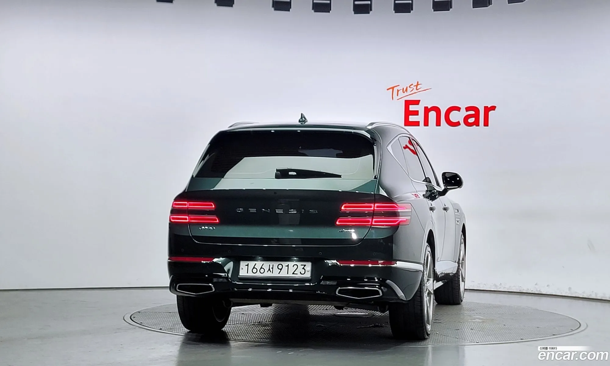 Genesis Gv80 35T Gasoline Awd 2023 - фотография 621124