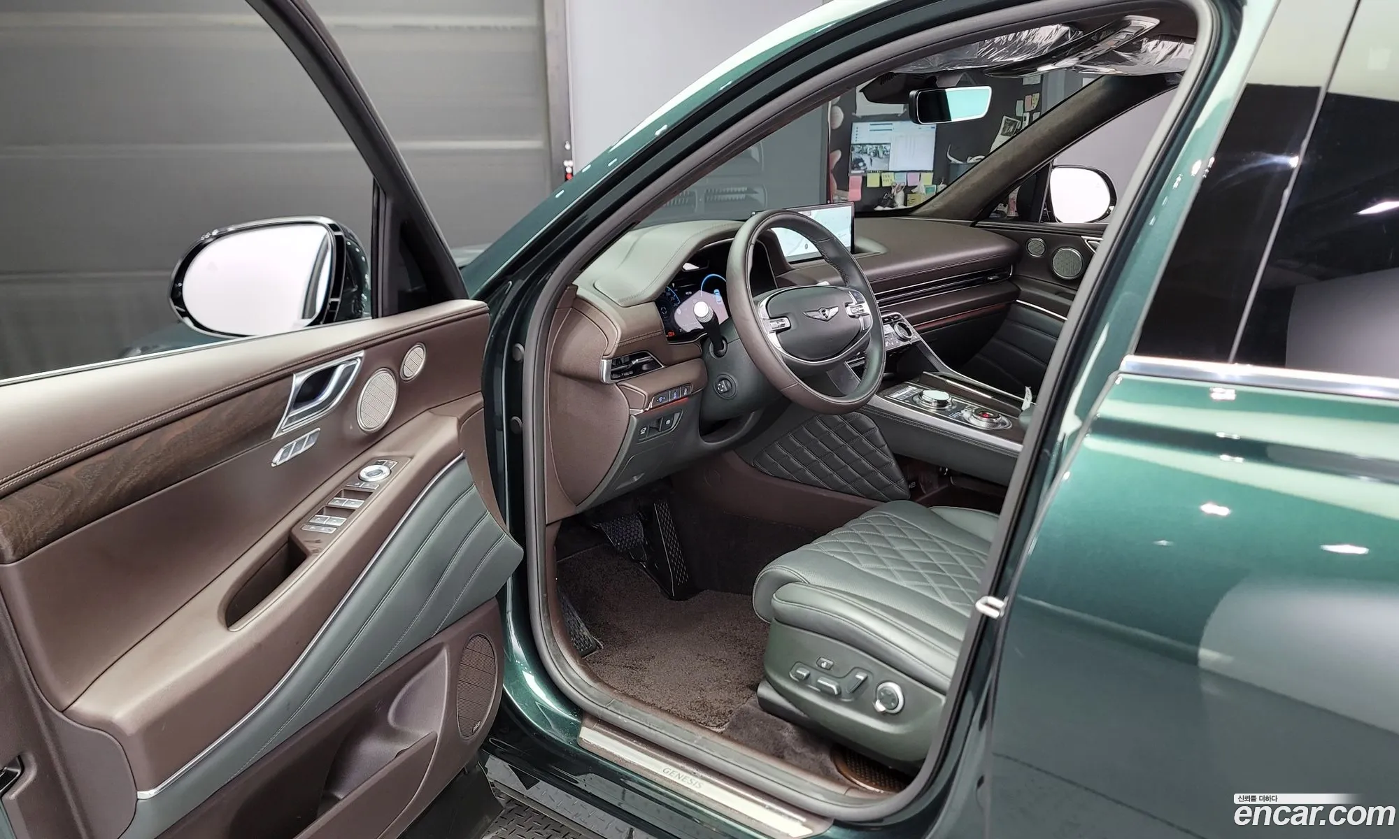 Korex Auto Trade - фотография 633994