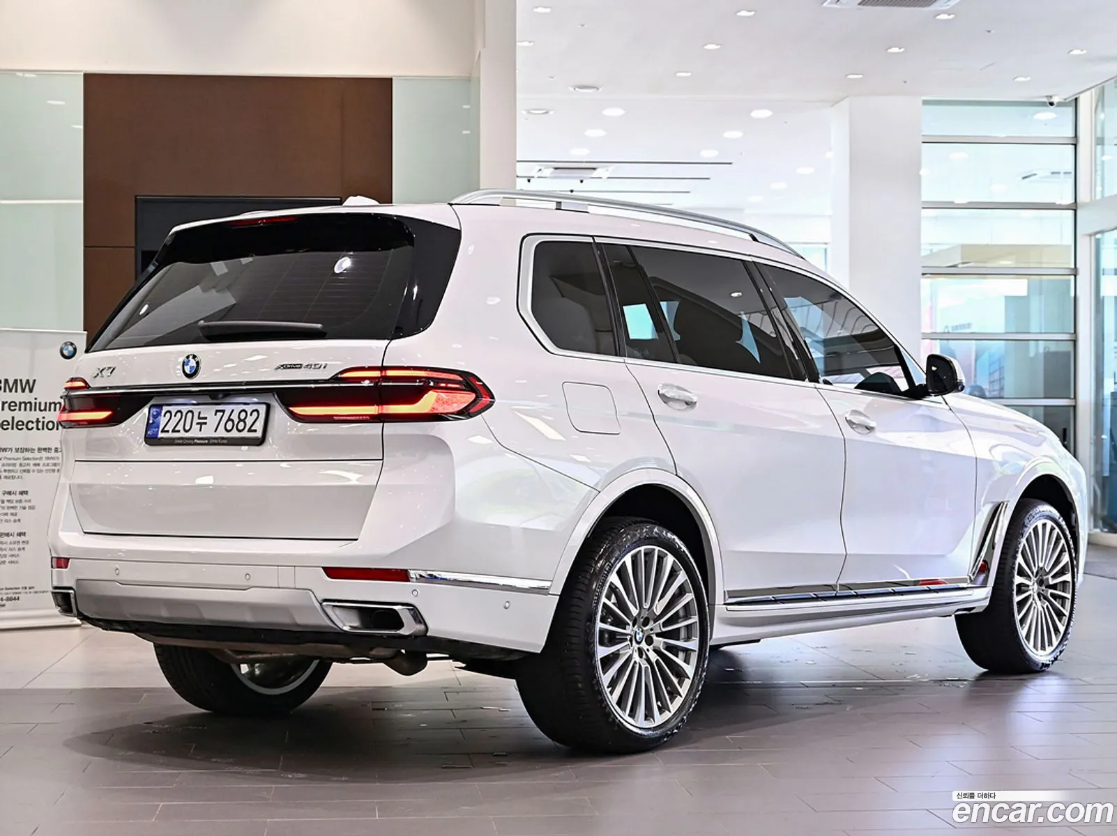 BMW X7 xDrive 40I Design Pure Excellence 6-Seater 2024 - фотография 18959345
