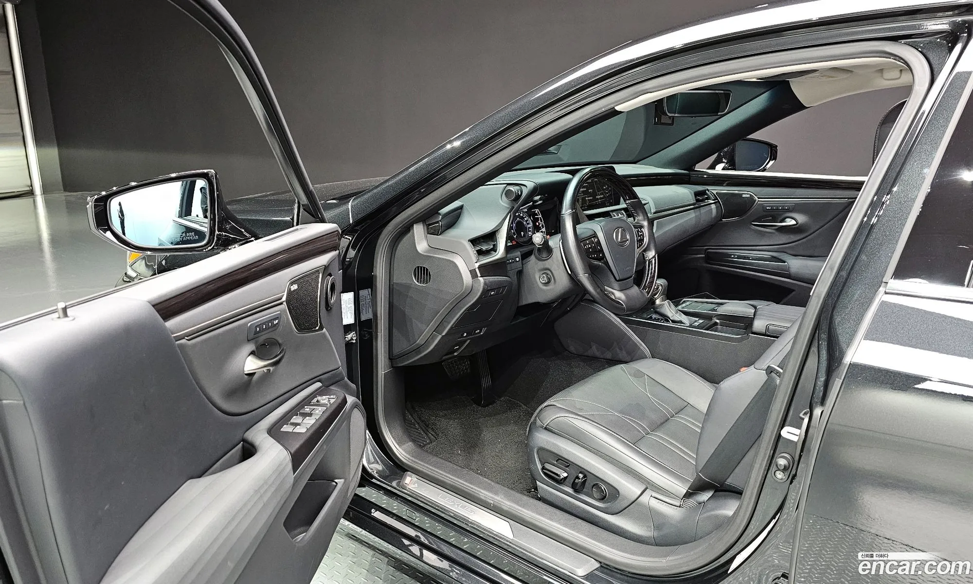 Korex Auto Trade - фотография 4626162