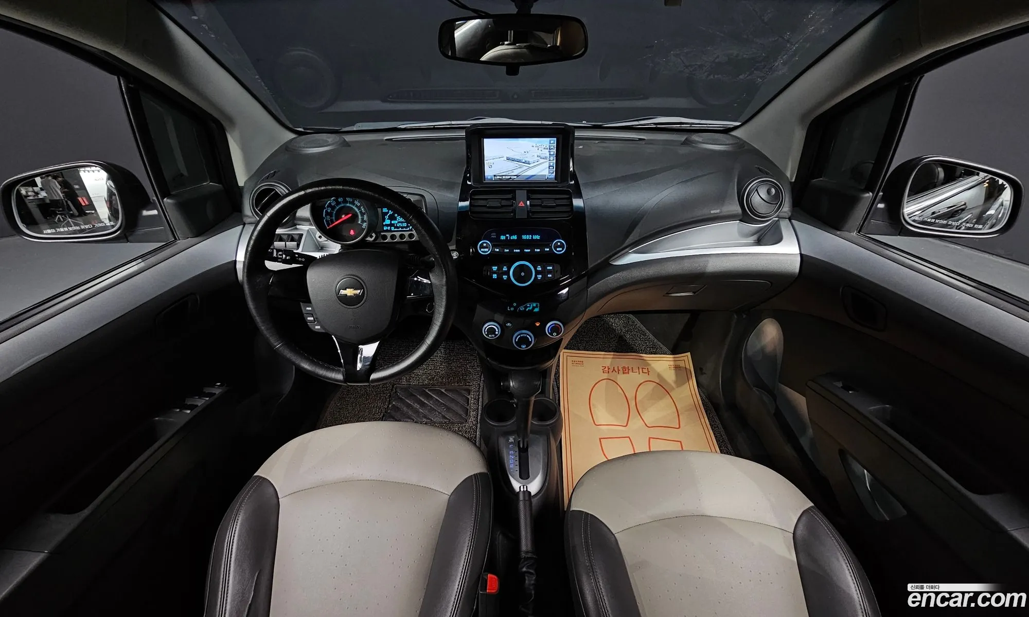Korex Auto Trade - фотография 17294419