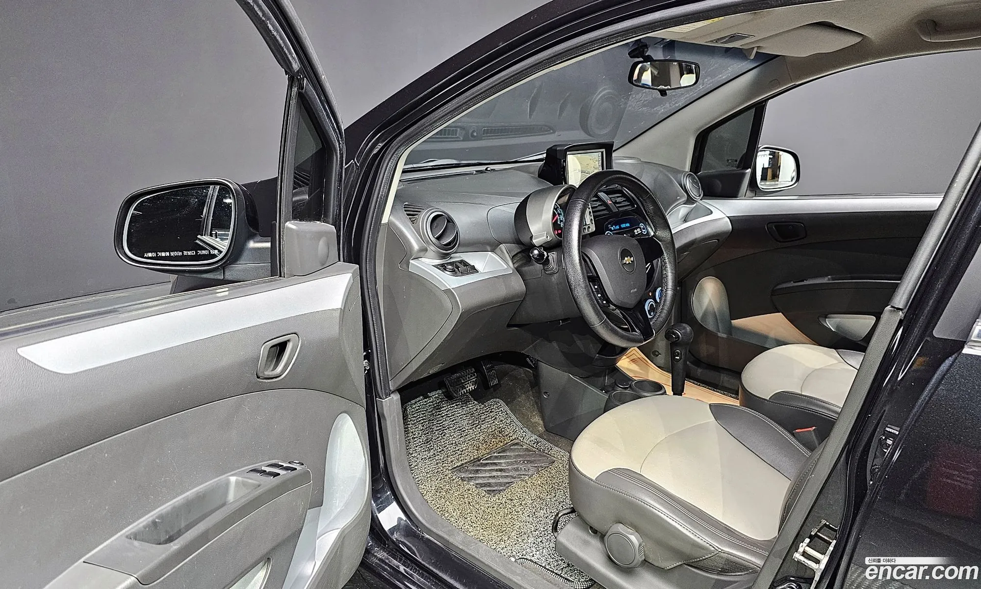 Korex Auto Trade - фотография 17294422