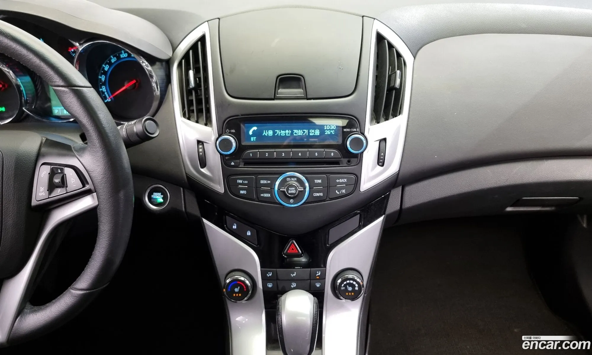 Korex Auto Trade - фотография 17222909