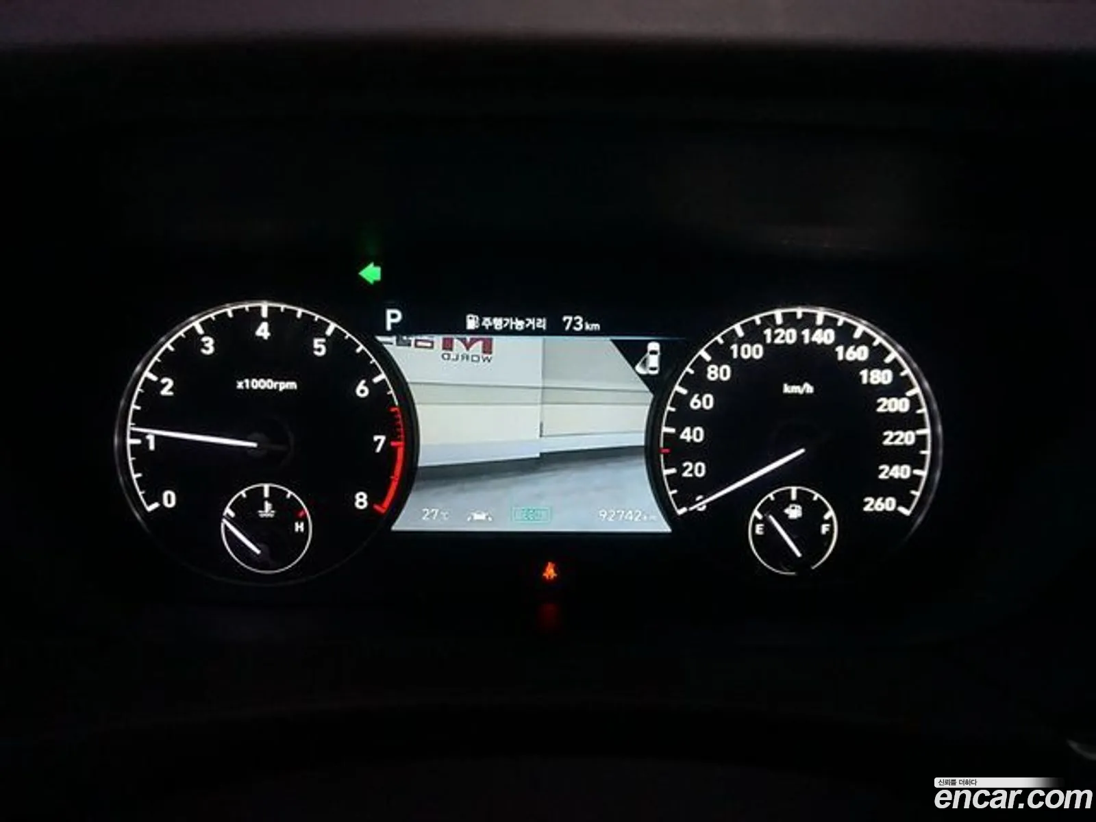 Korex Auto Trade - фотография 1059712