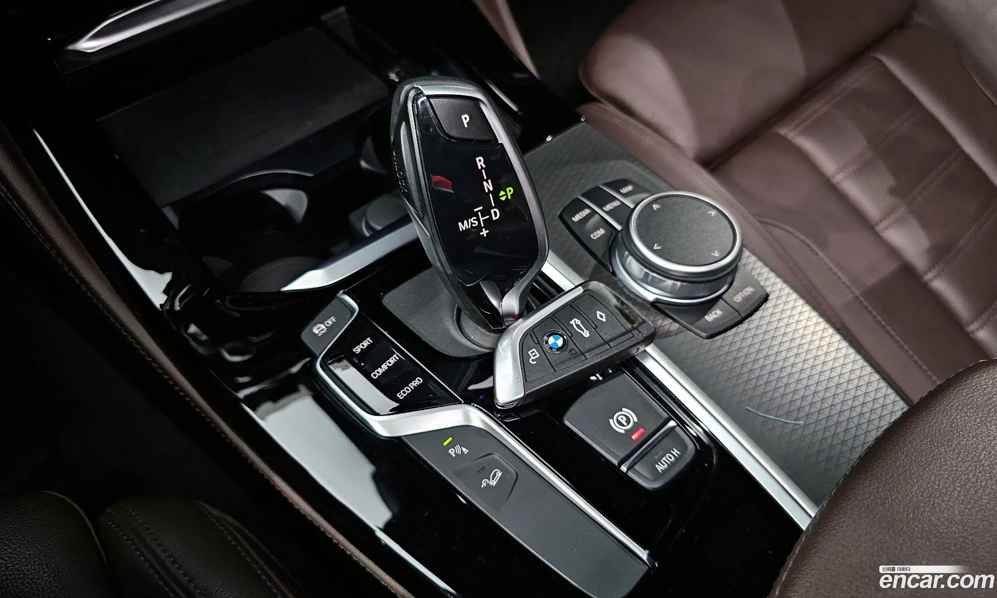 Korex Auto Trade - фотография 12442654