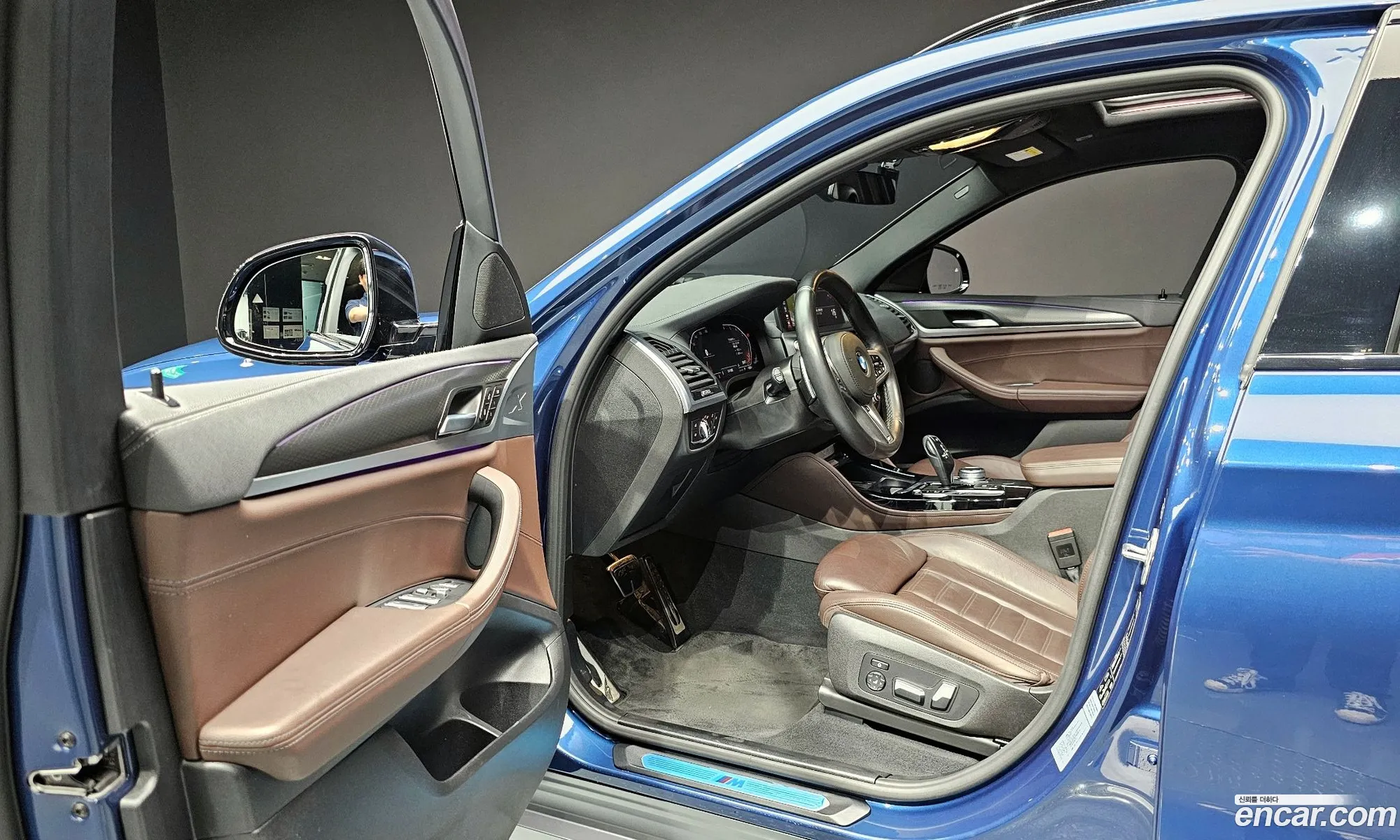 Korex Auto Trade - фотография 12442655