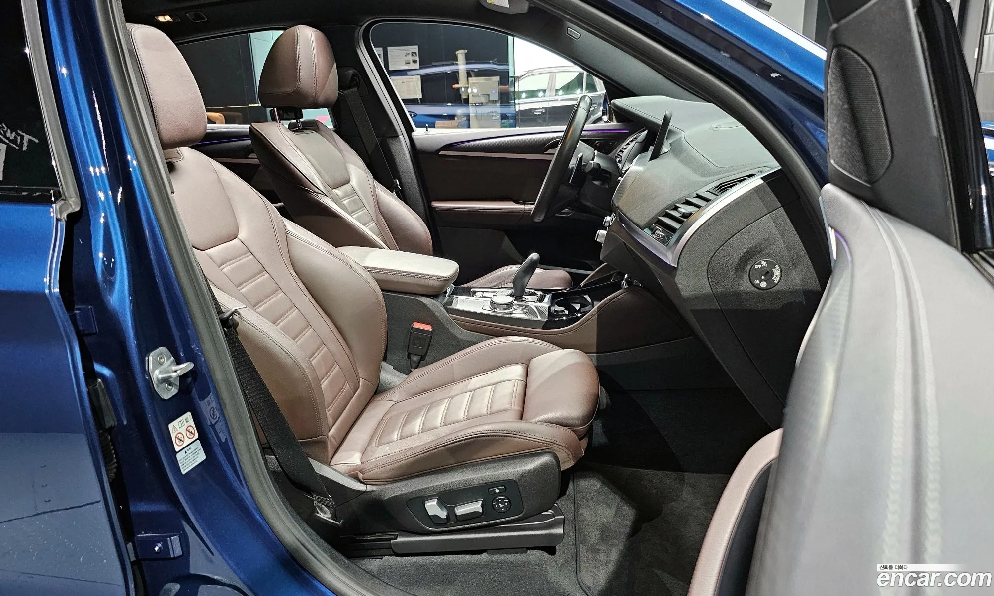 Korex Auto Trade - фотография 12442656
