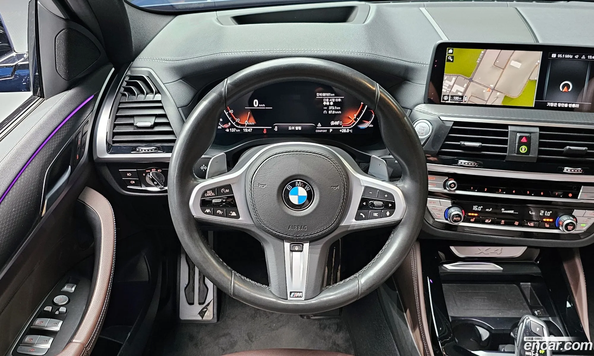 Korex Auto Trade - фотография 12442658