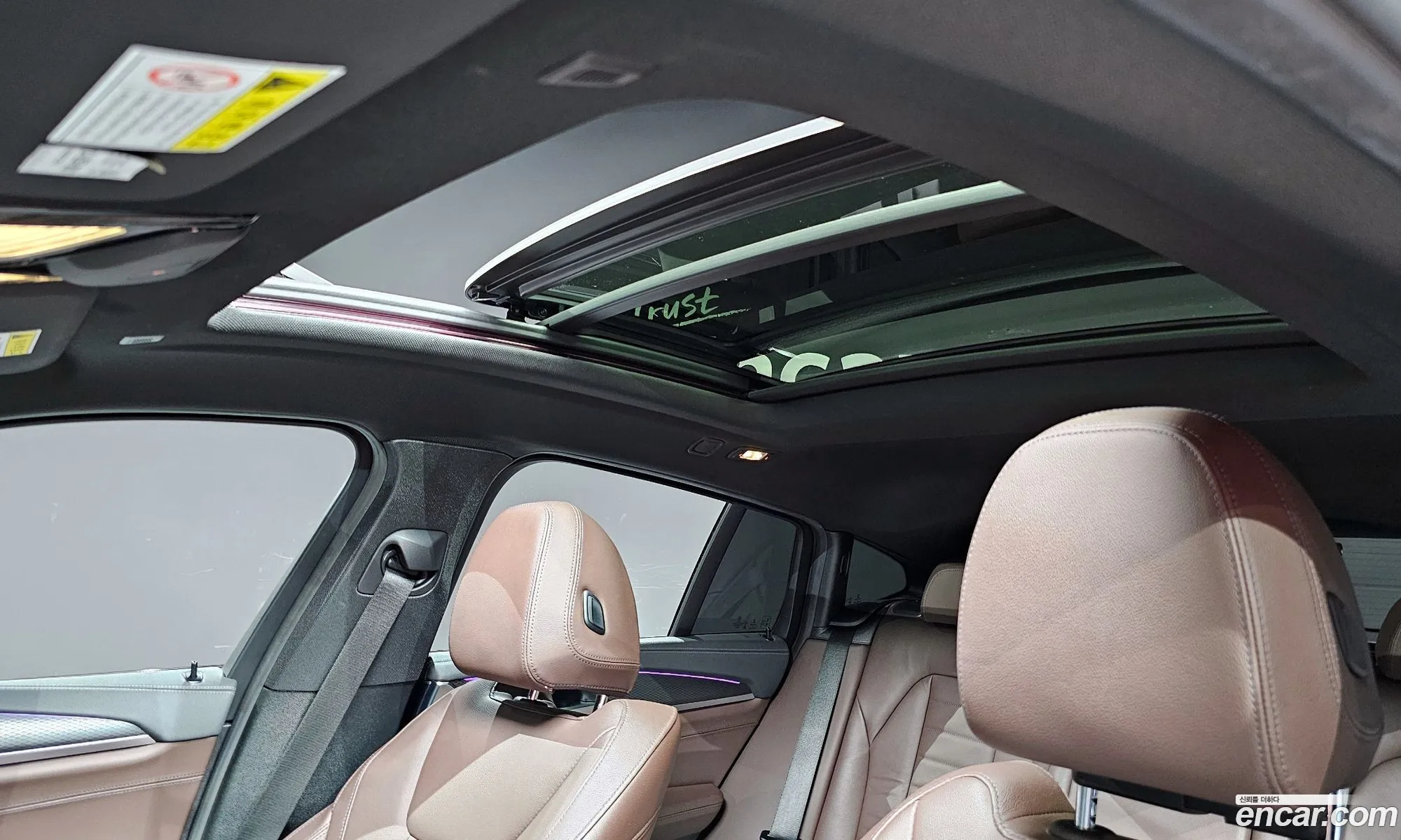 Korex Auto Trade - фотография 12442664