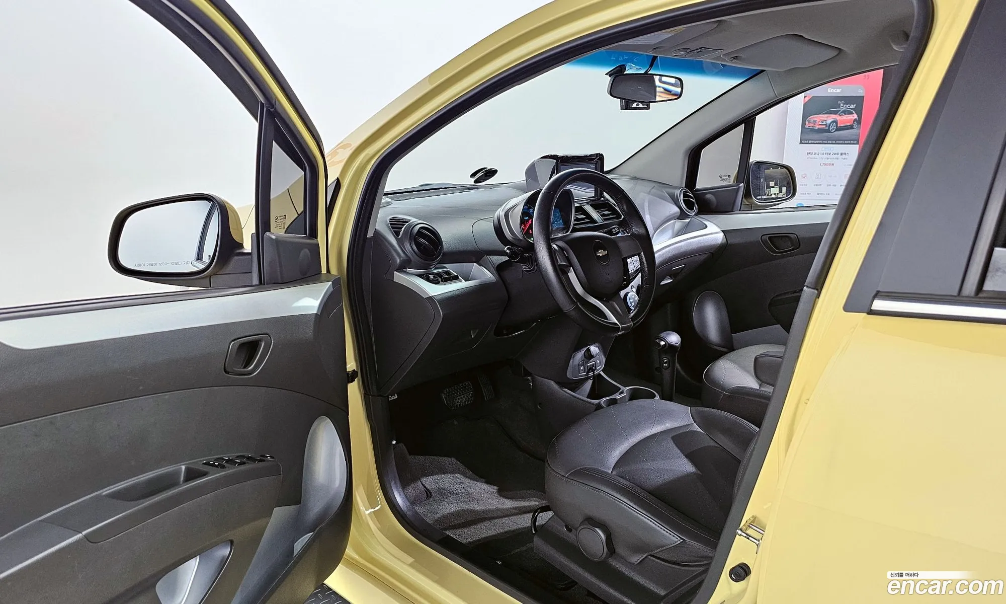 Korex Auto Trade - фотография 8799000