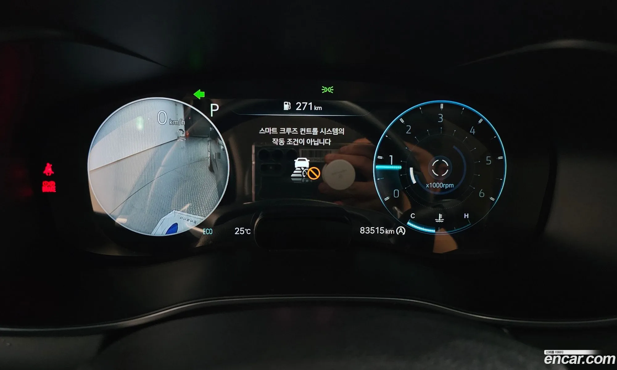 Korex Auto Trade - фотография 627586
