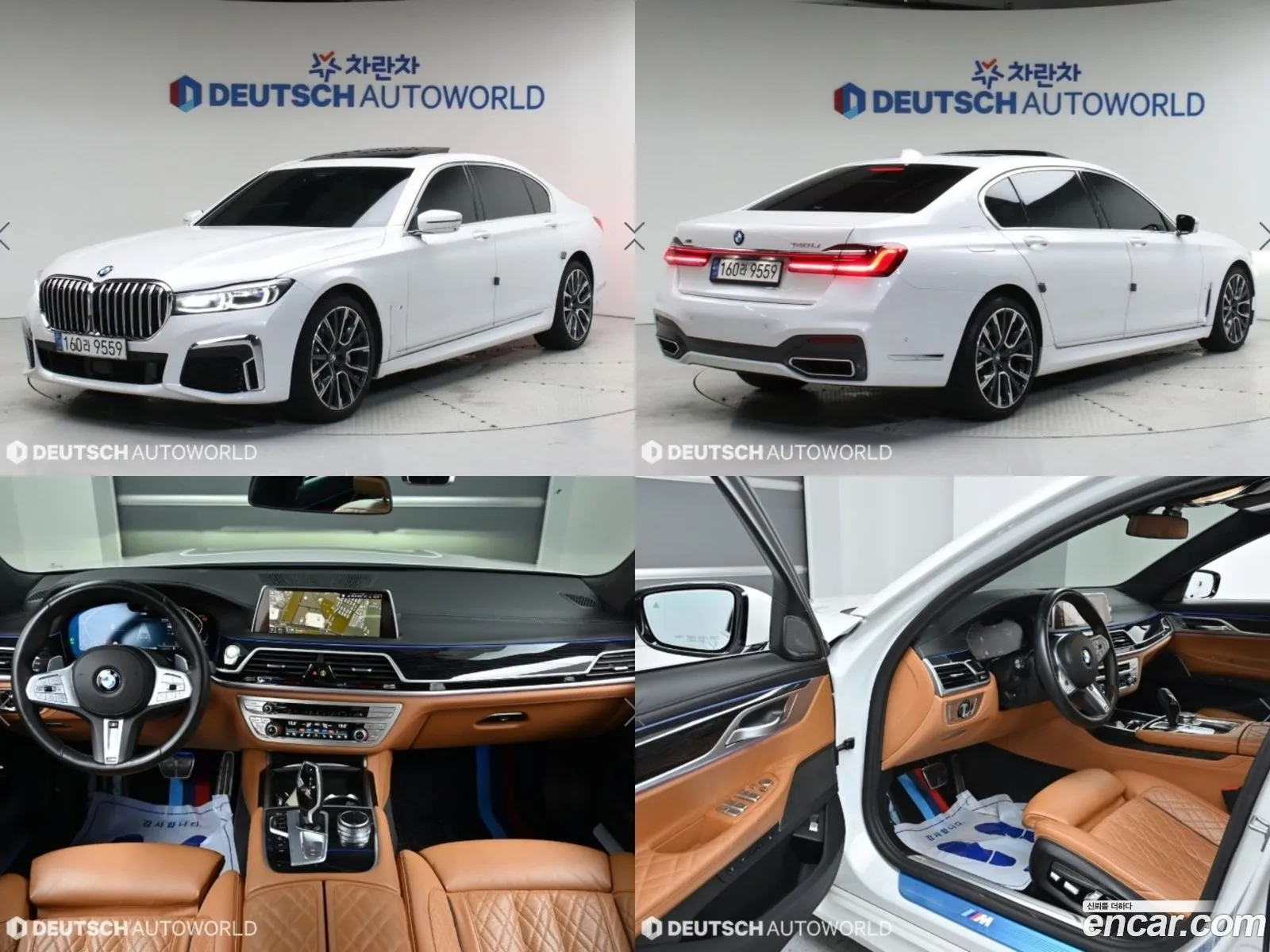 BMW 7Er Vi G11G12 740Li xDrive M Sport 2020 - фотография 18959392