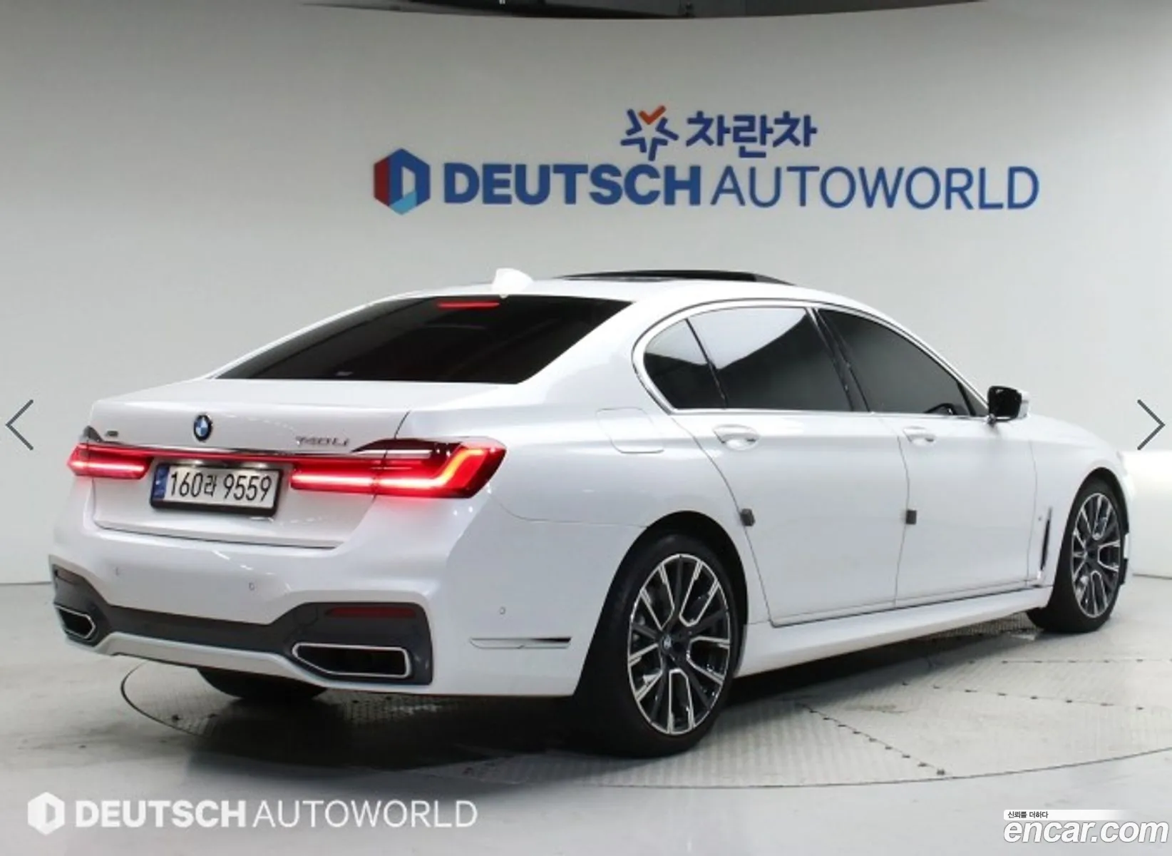 BMW 7Er Vi G11G12 740Li xDrive M Sport 2020 - фотография 18959394