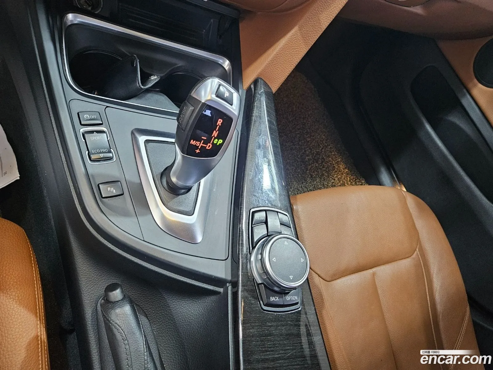 Korex Auto Trade - фотография 12440507