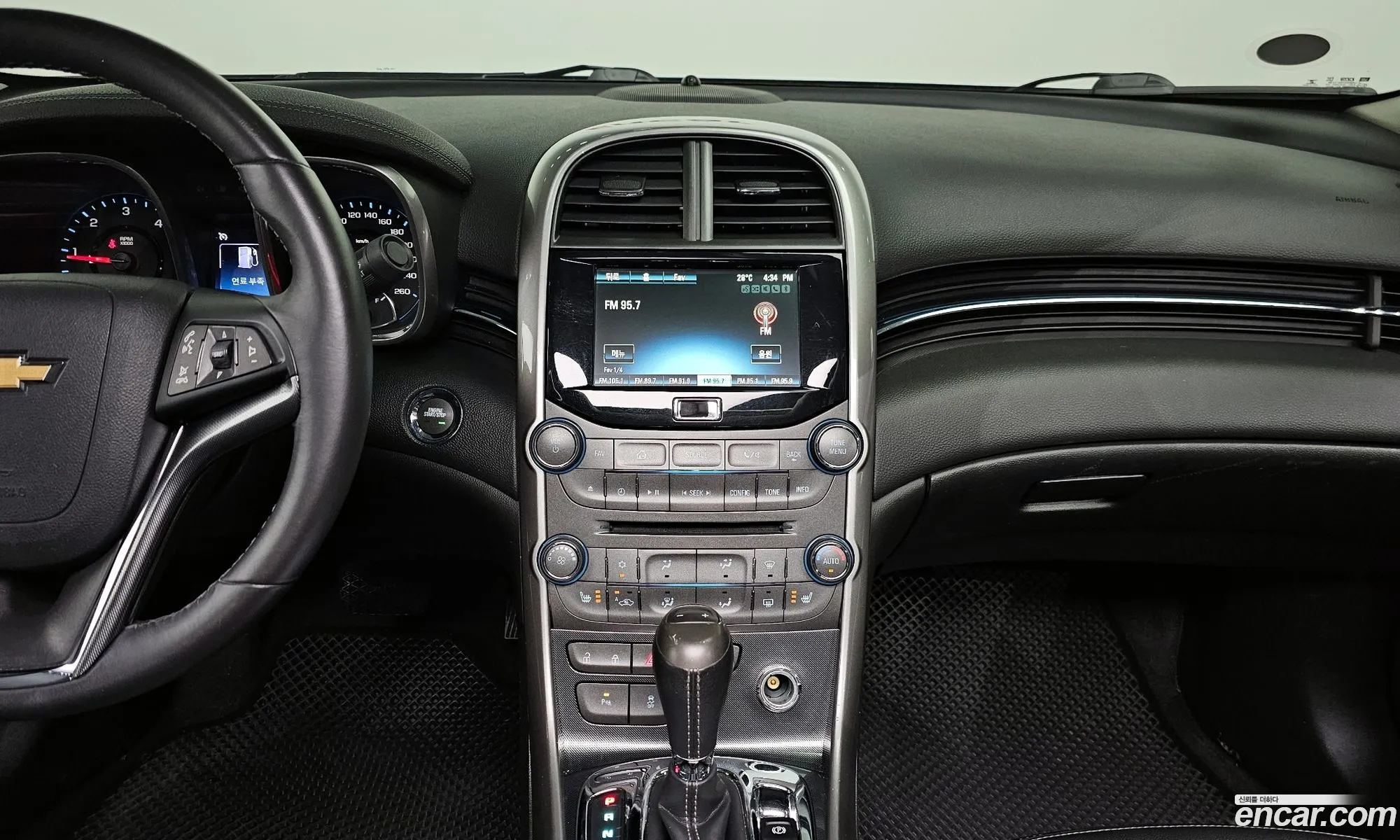 Korex Auto Trade - фотография 17429824