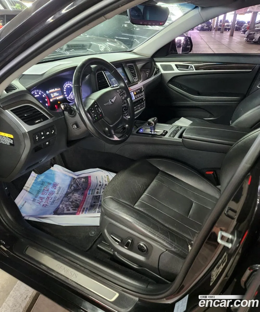 Korex Auto Trade - фотография 1057826