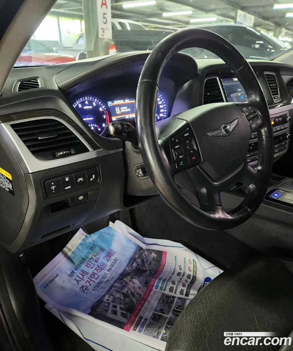 Korex Auto Trade - фотография 1057827