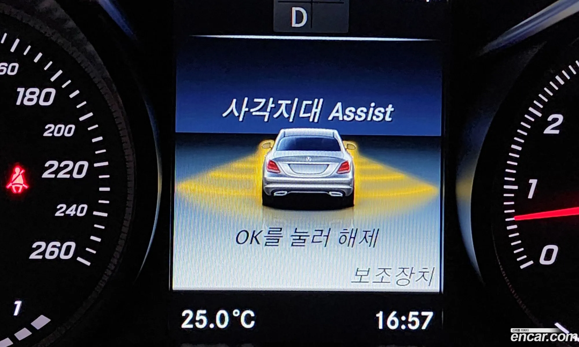 Korex Auto Trade - фотография 16361255