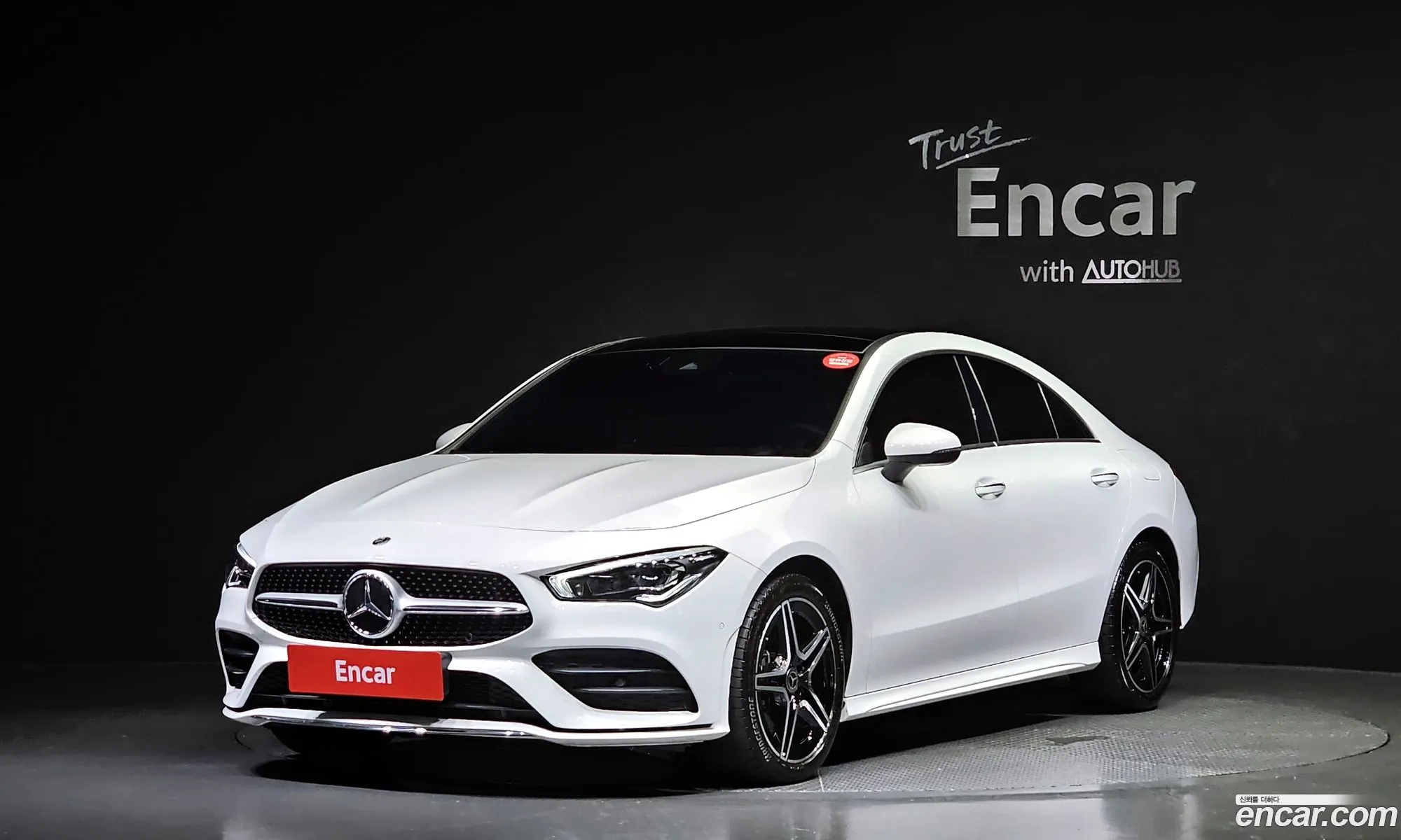 Mercedes-Benz Cla-Klasse Ii C118 X118 Cla250 4Matic 2020 - фотография 16174774