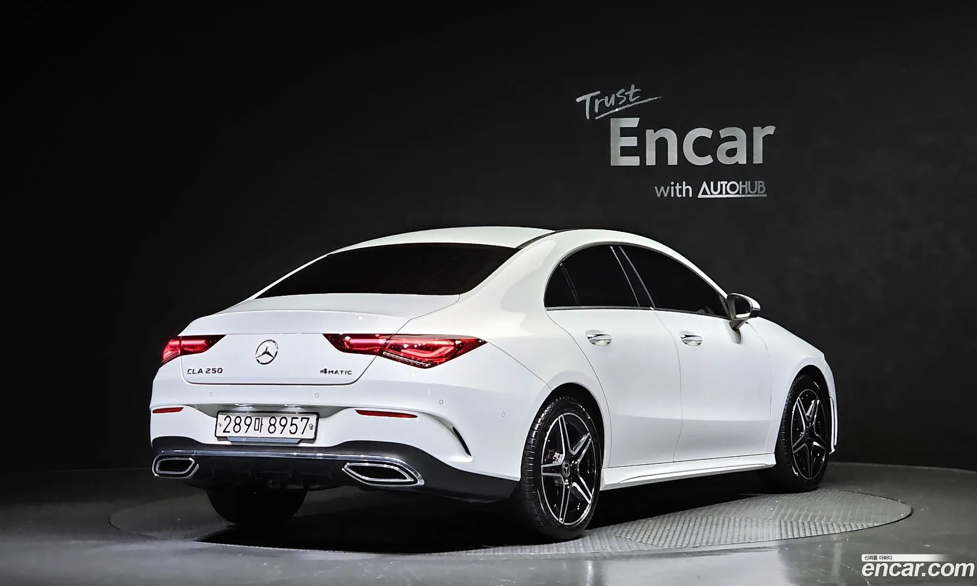 Mercedes-Benz Cla-Klasse Ii C118 X118 Cla250 4Matic 2020 - фотография 16174775