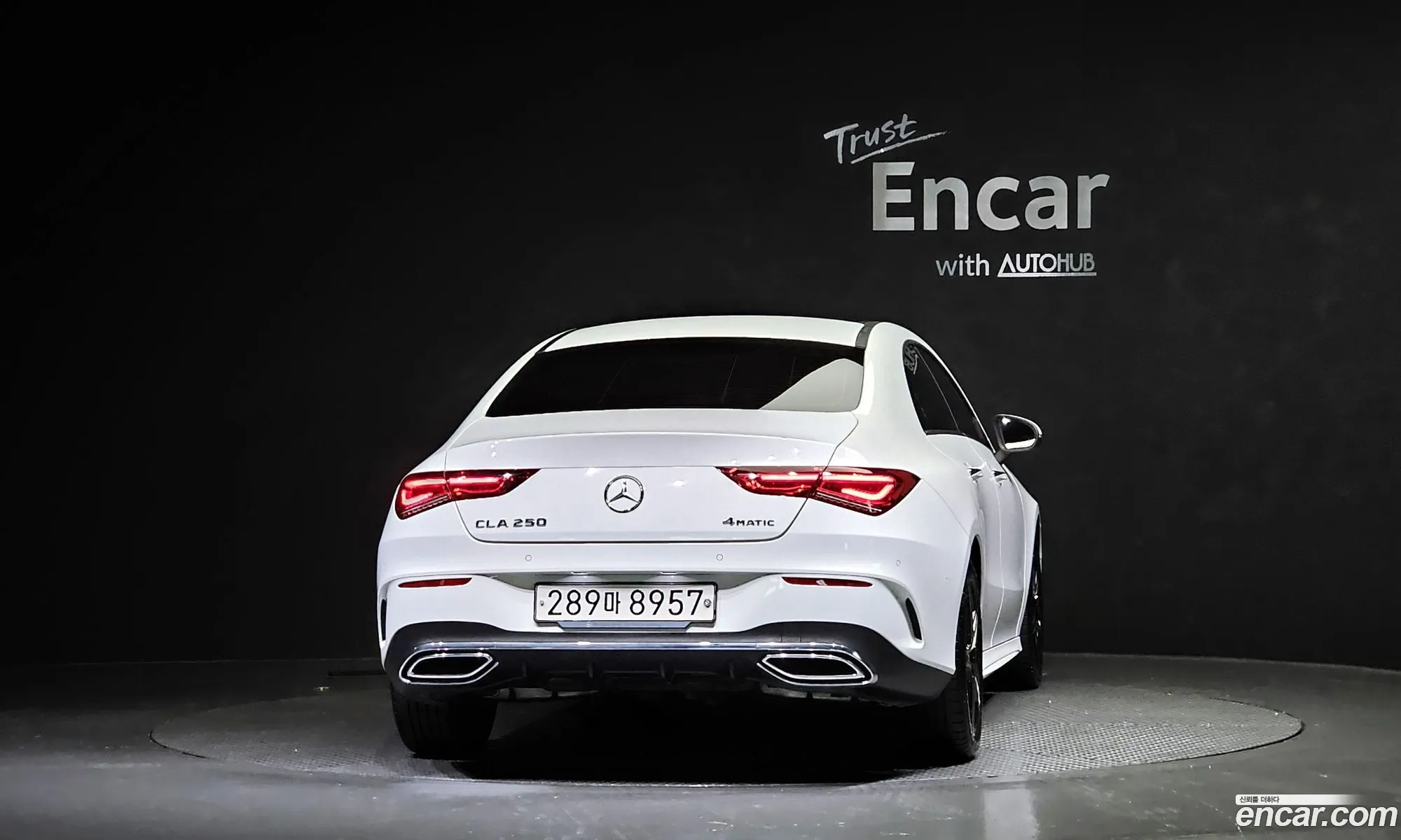 Mercedes-Benz Cla-Klasse Ii C118 X118 Cla250 4Matic 2020 - фотография 16174777