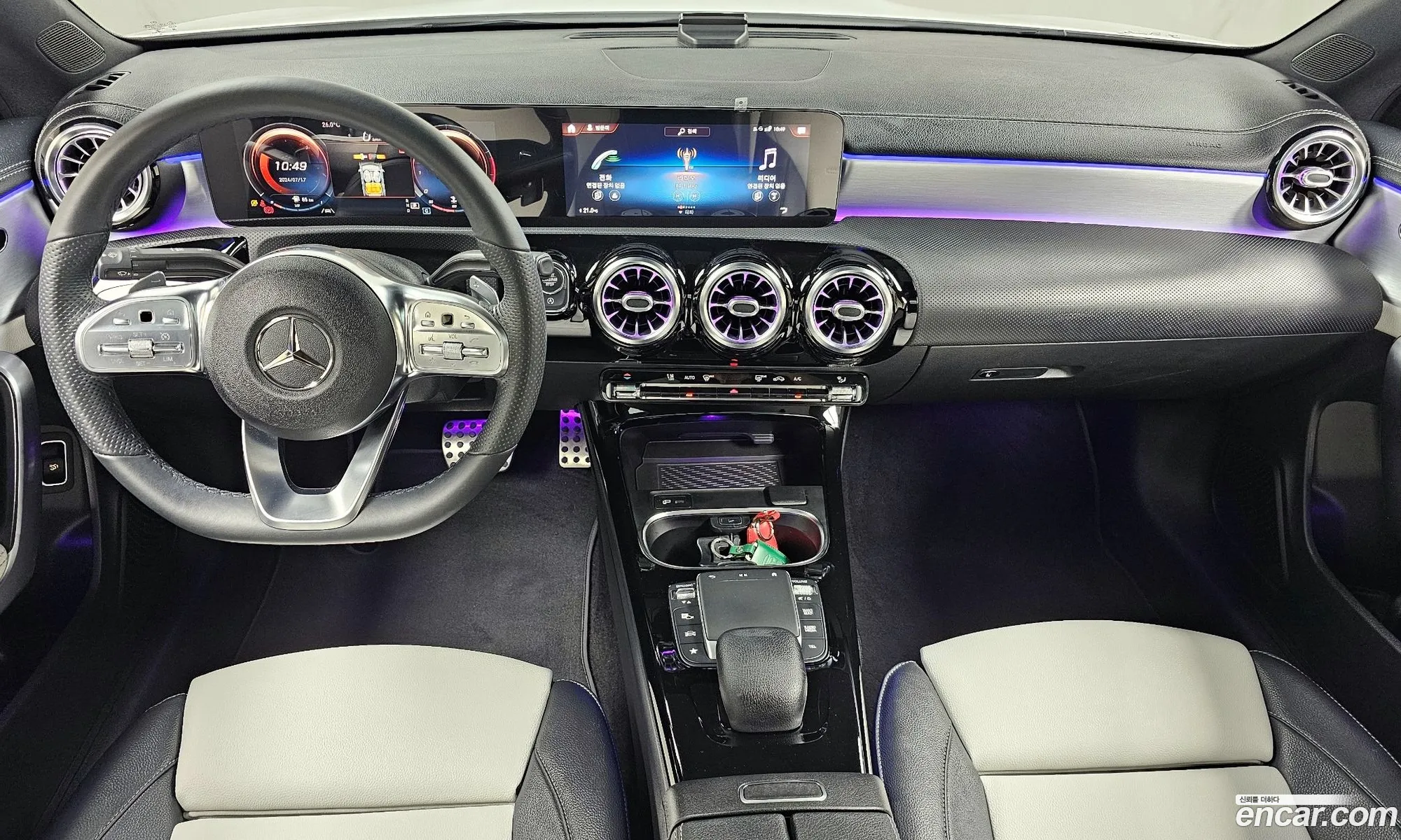Korex Auto Trade - фотография 16285610