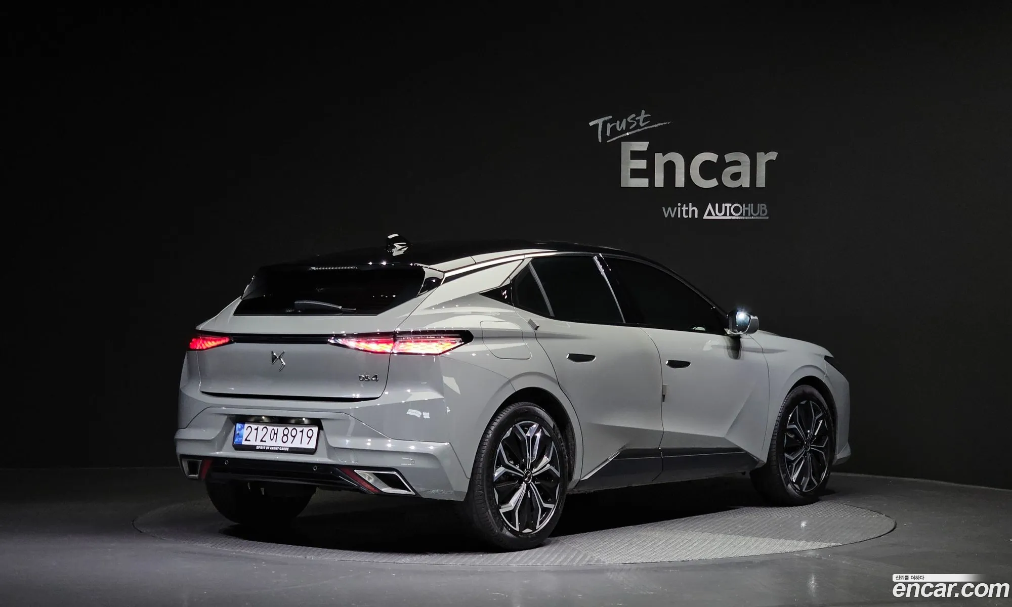 Citroen Ds4 15 Bluehdi Rivoli 2022 - фотография 2045709
