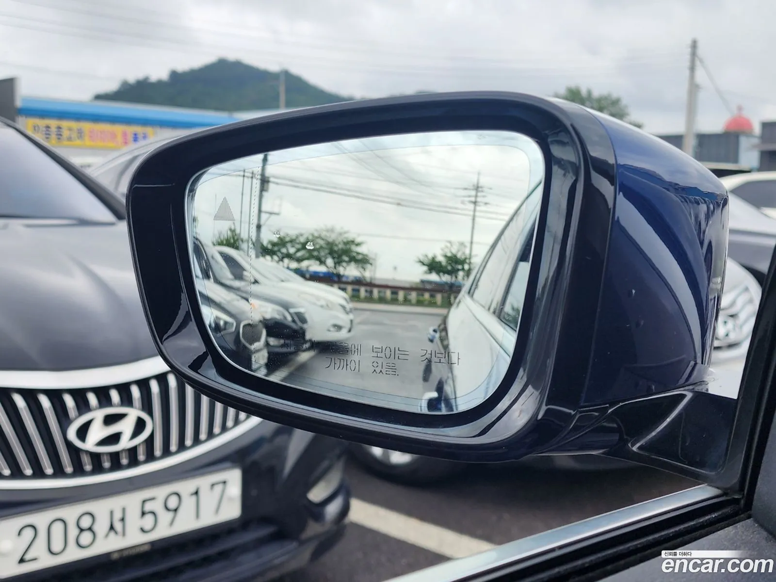 Korex Auto Trade - фотография 19466040