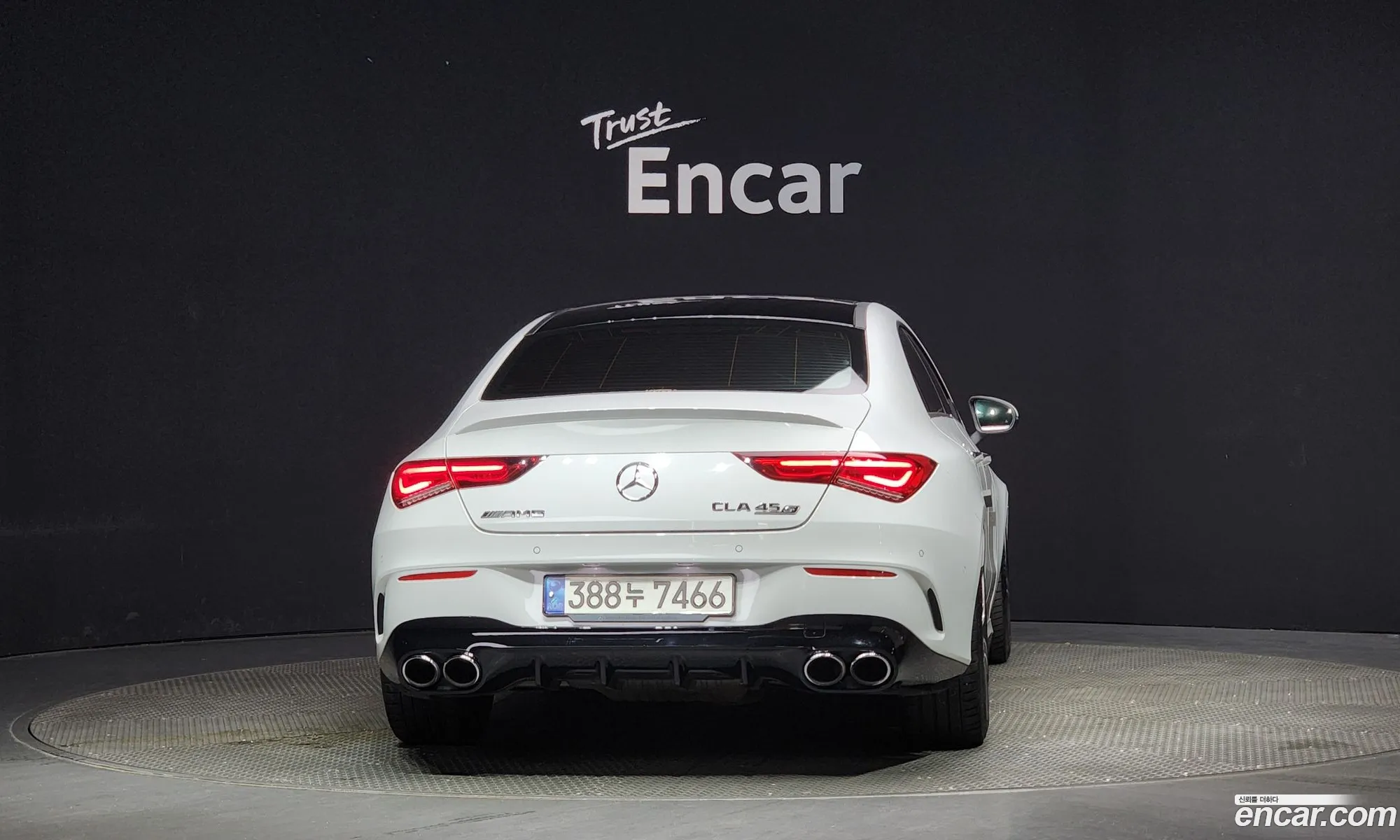 Mercedes-Benz Cla-Klasse Ii C118 X118 Amg Cla 45 S 4Matic 2021 - фотография 16180868