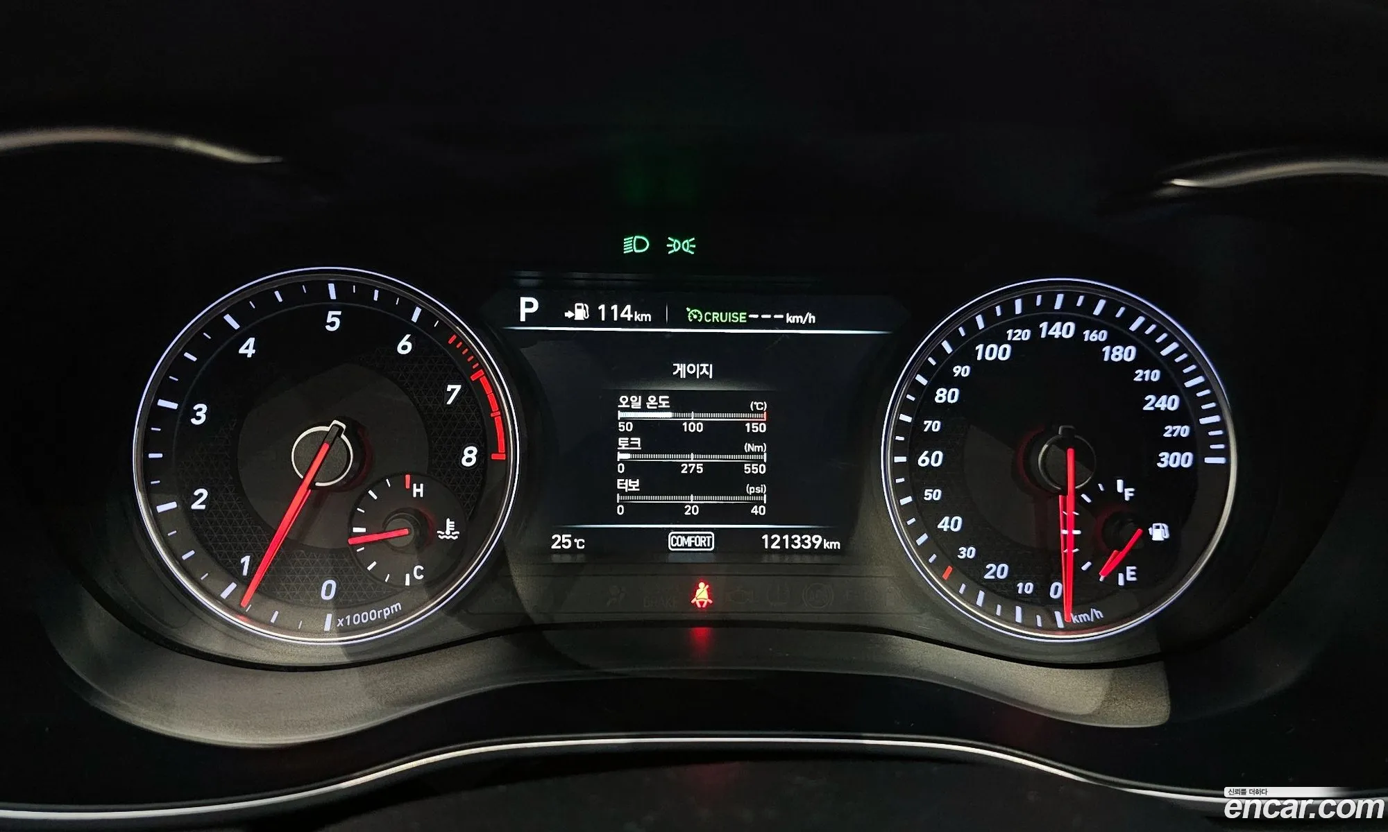 Korex Auto Trade - фотография 1020557