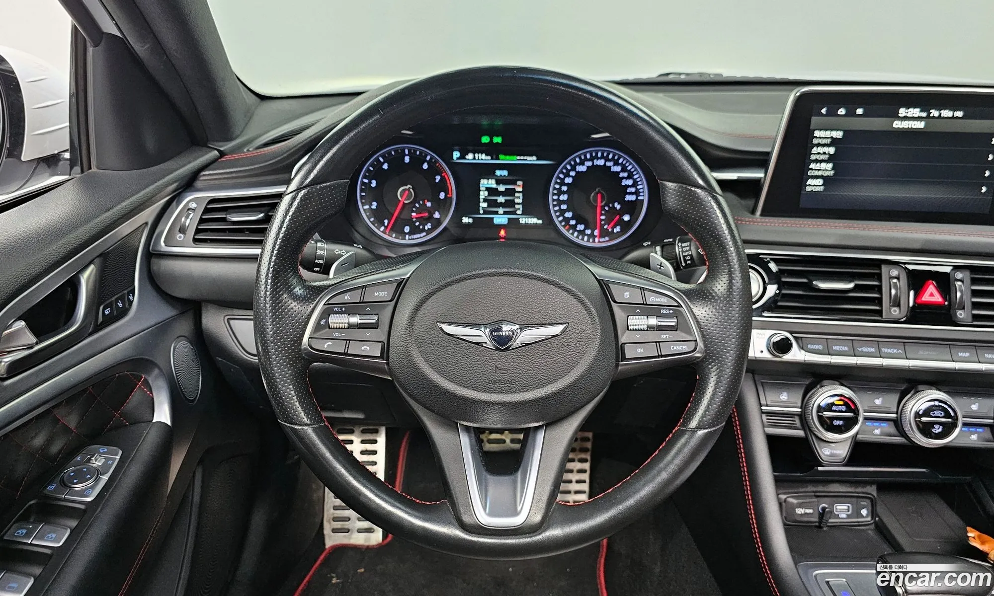 Korex Auto Trade - фотография 1020562