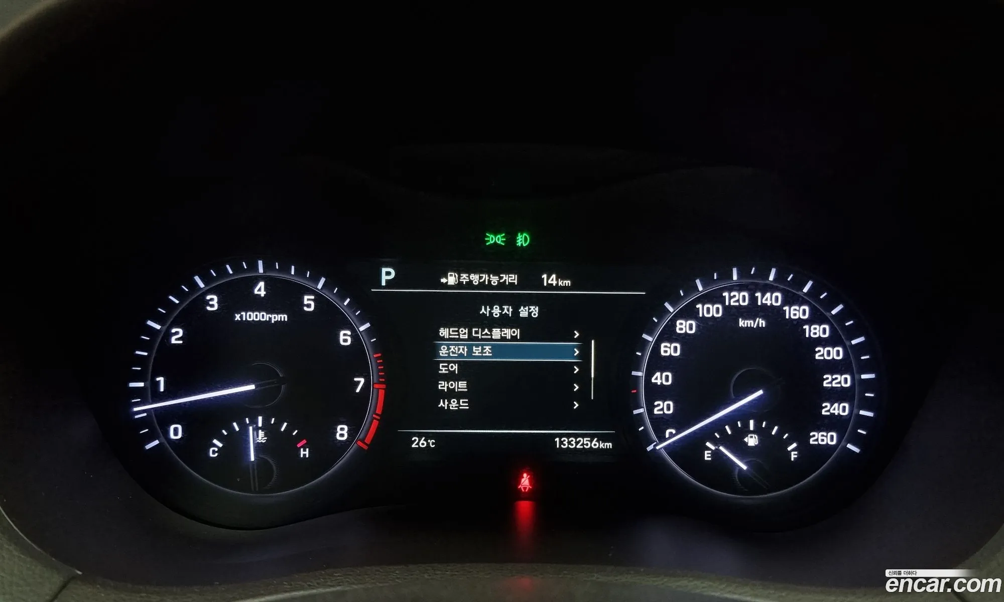 Korex Auto Trade - фотография 439234