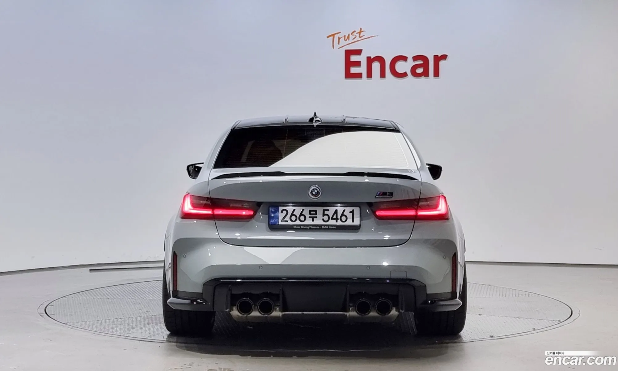 BMW M3 Vi G80 M3 Sedan Competition M xDrive 2022 - фотография 18154747