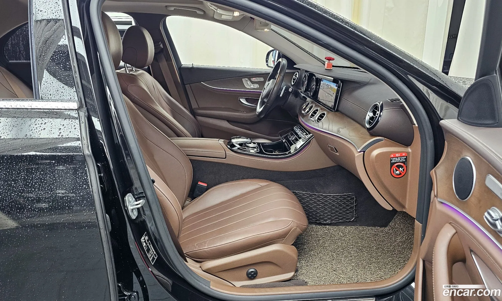 Korex Auto Trade - фотография 16361004