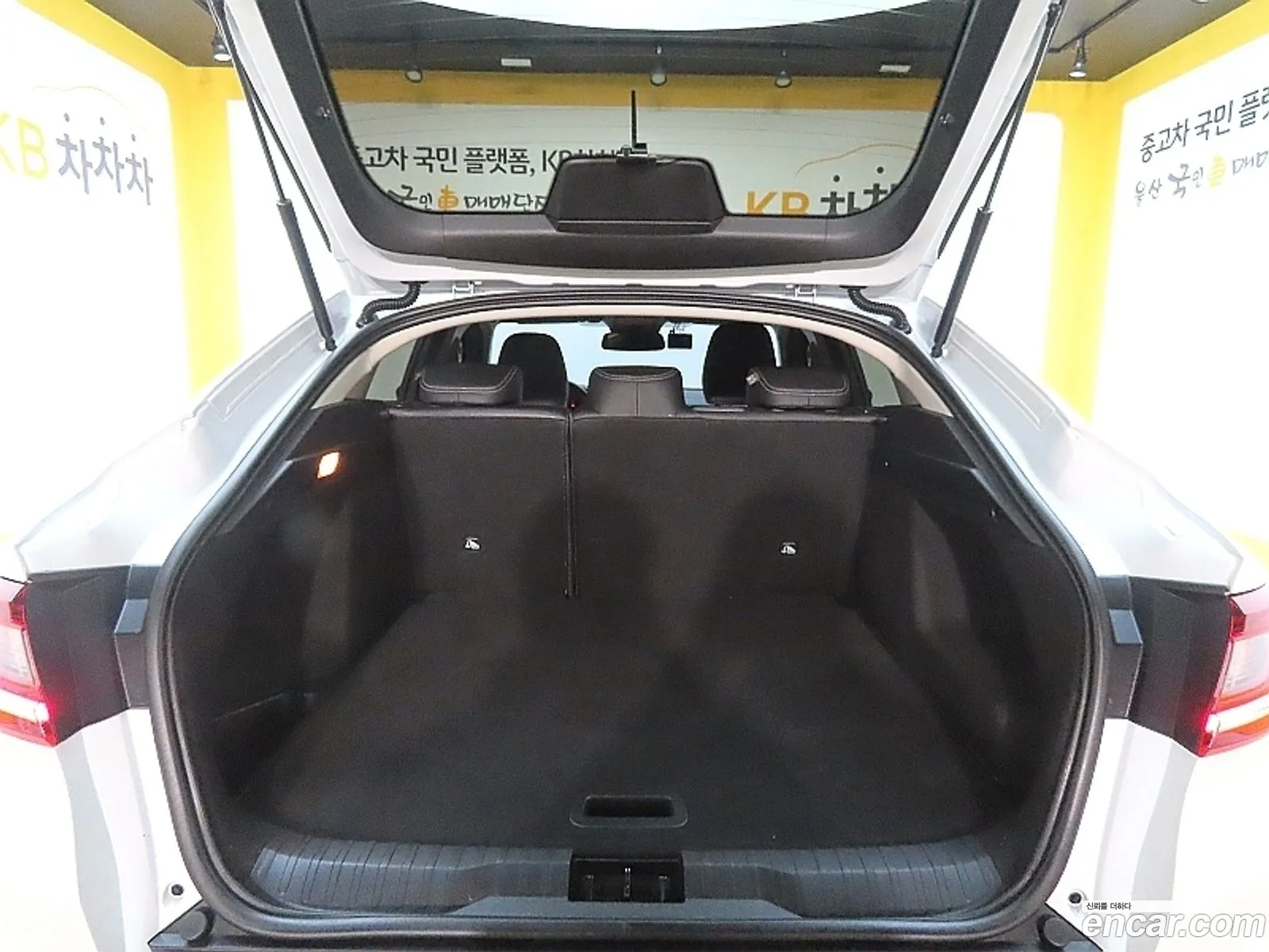 Korex Auto Trade - фотография 2449093