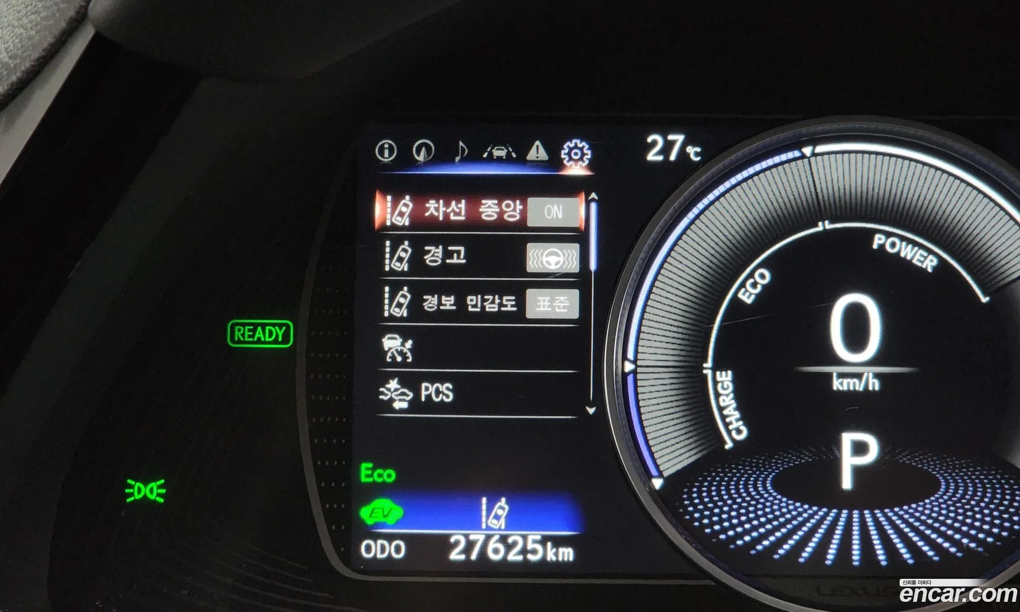 Korex Auto Trade - фотография 4616874